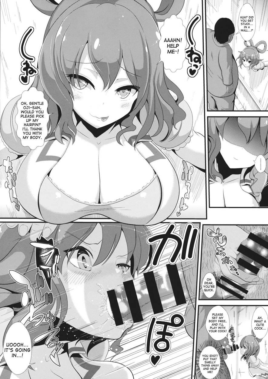 Touhou Kabejiri 1