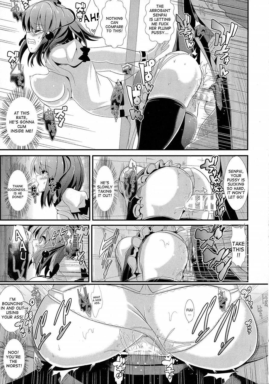 Touhou Kabejiri 3