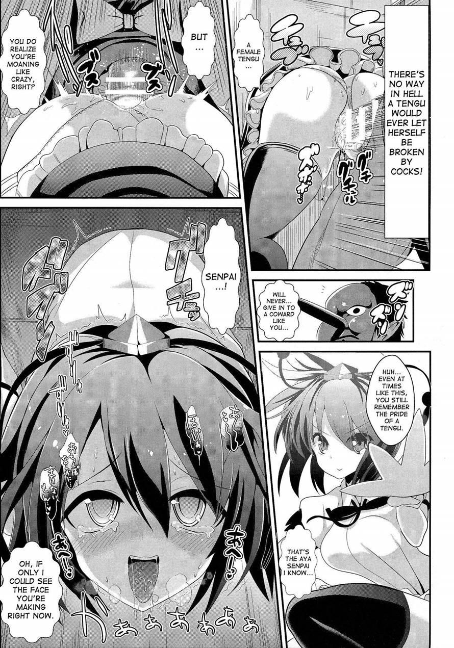 Touhou Kabejiri 3