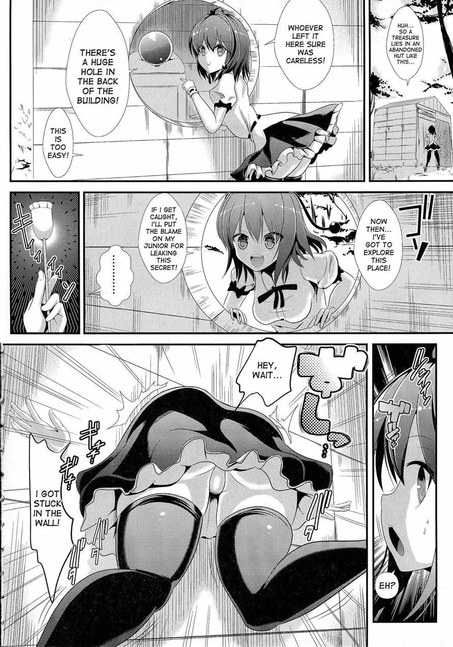 Touhou Kabejiri 3