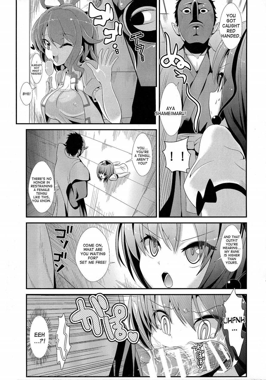 Touhou Kabejiri 3
