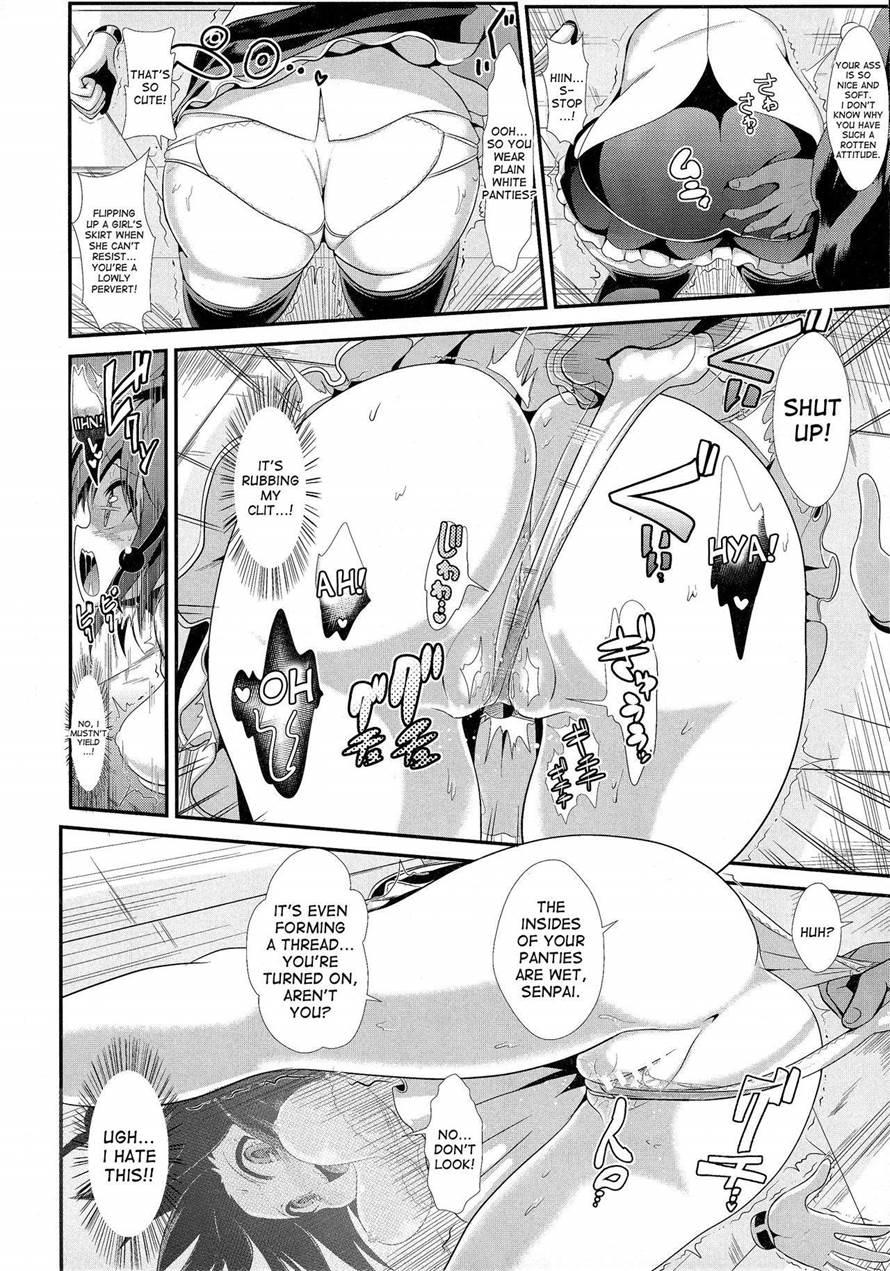 Touhou Kabejiri 3