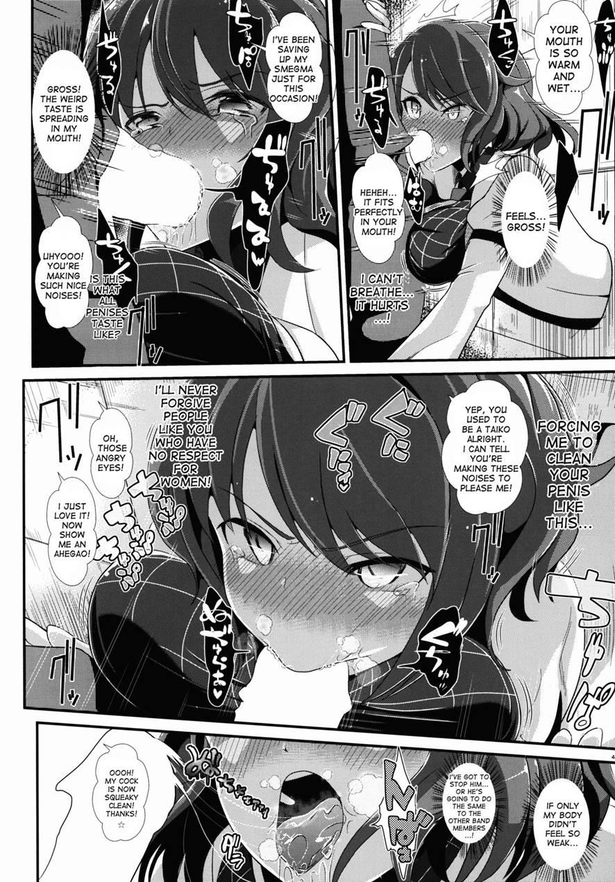 Touhou Kabejiri 4
