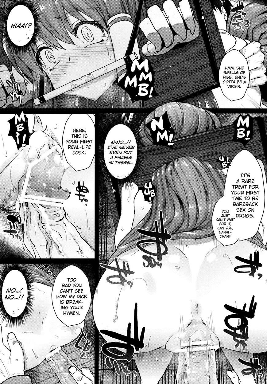 Touhou Kichiku Ryoujoku Botebara Goudou 1