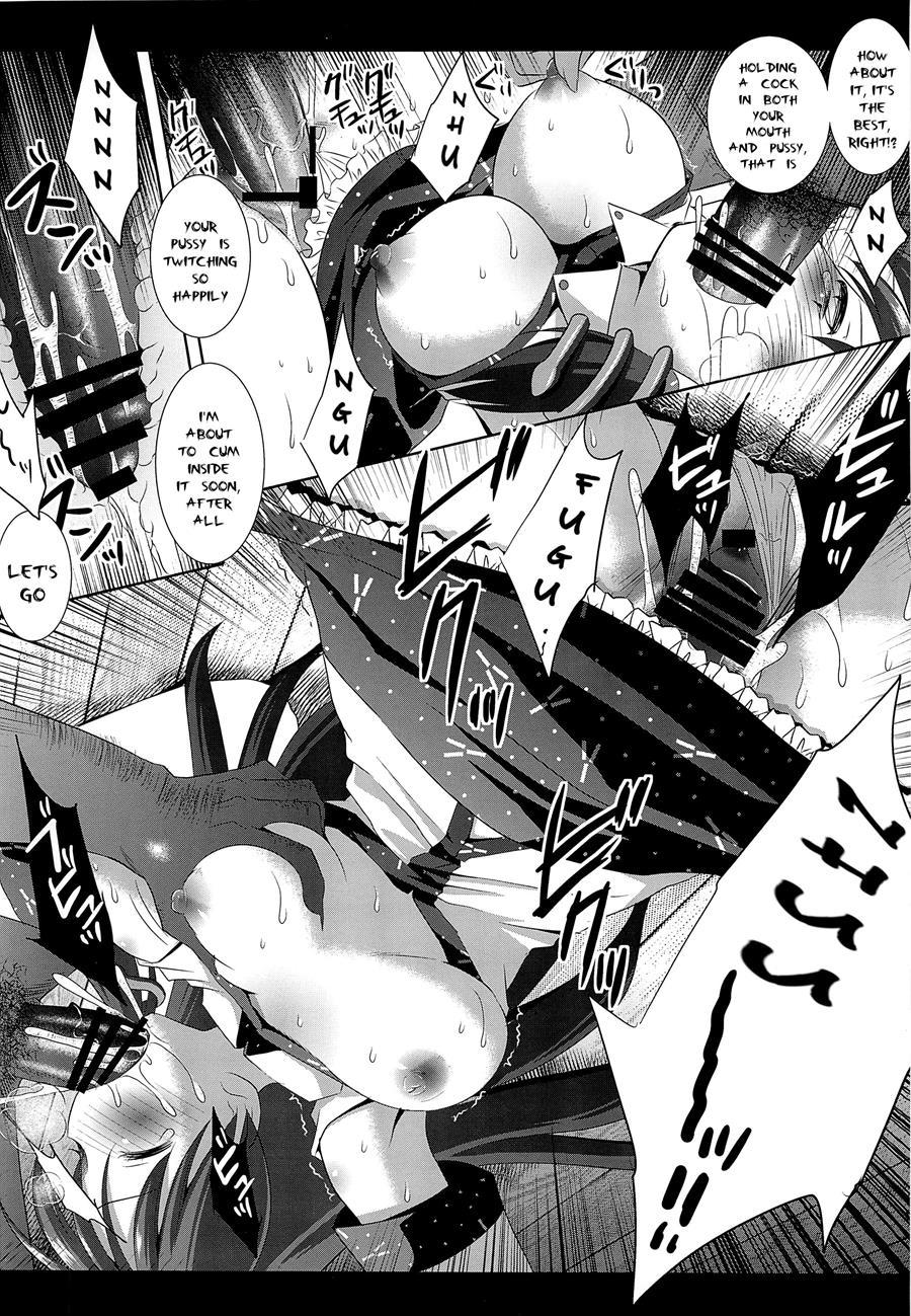 Touhou Kyonyuu Gari 1
