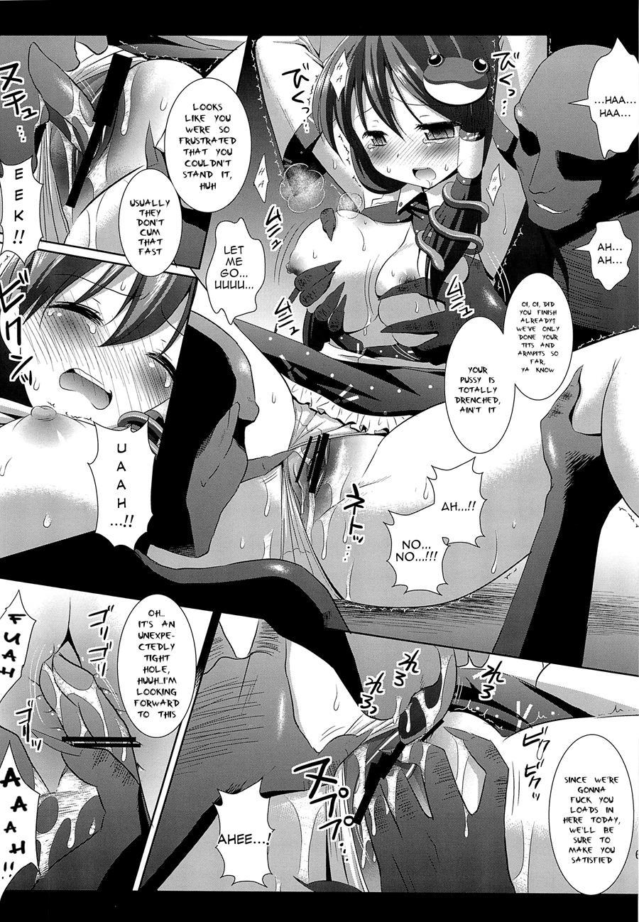 Touhou Kyonyuu Gari 1