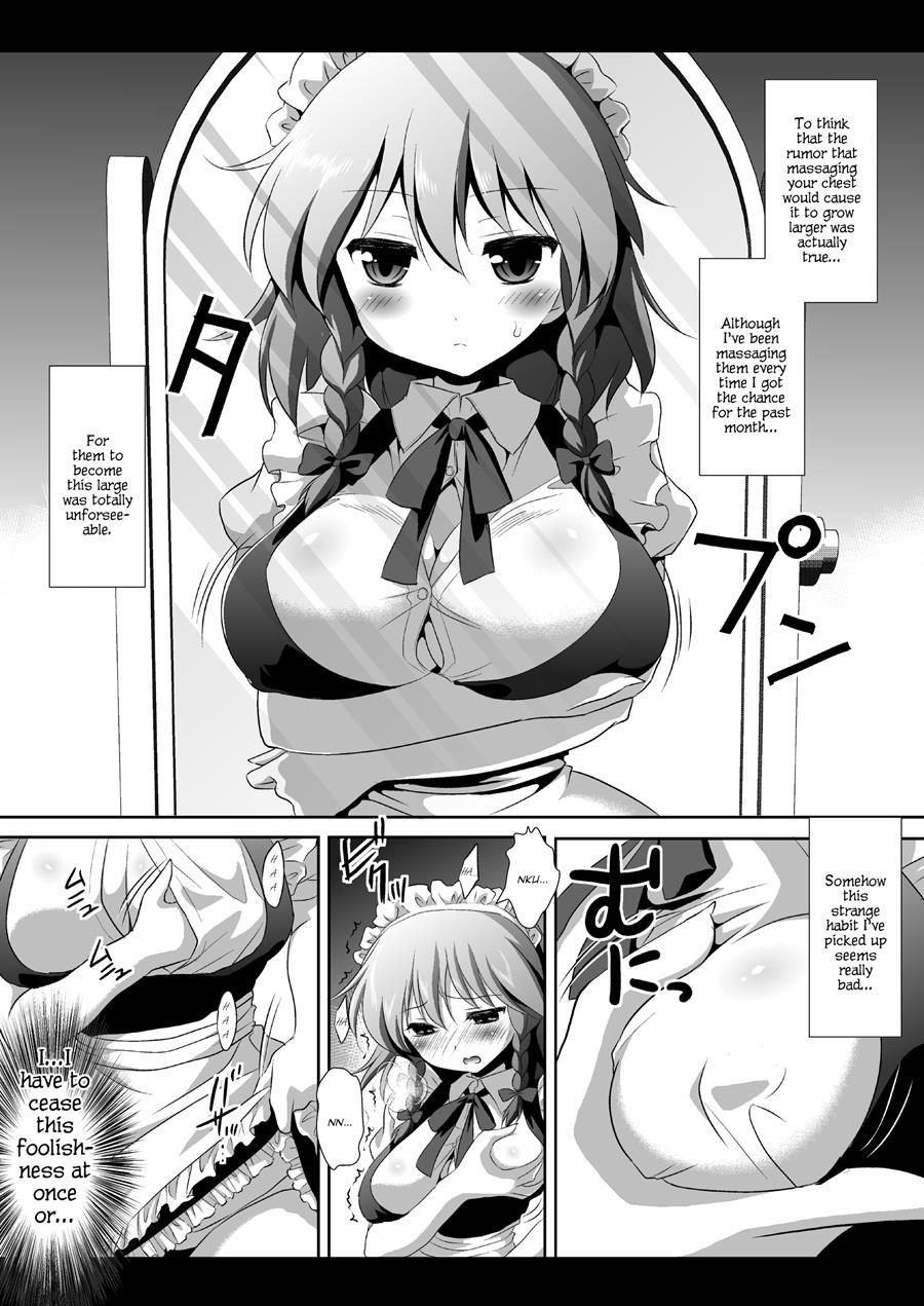 Touhou Kyonyuu Gari 2
