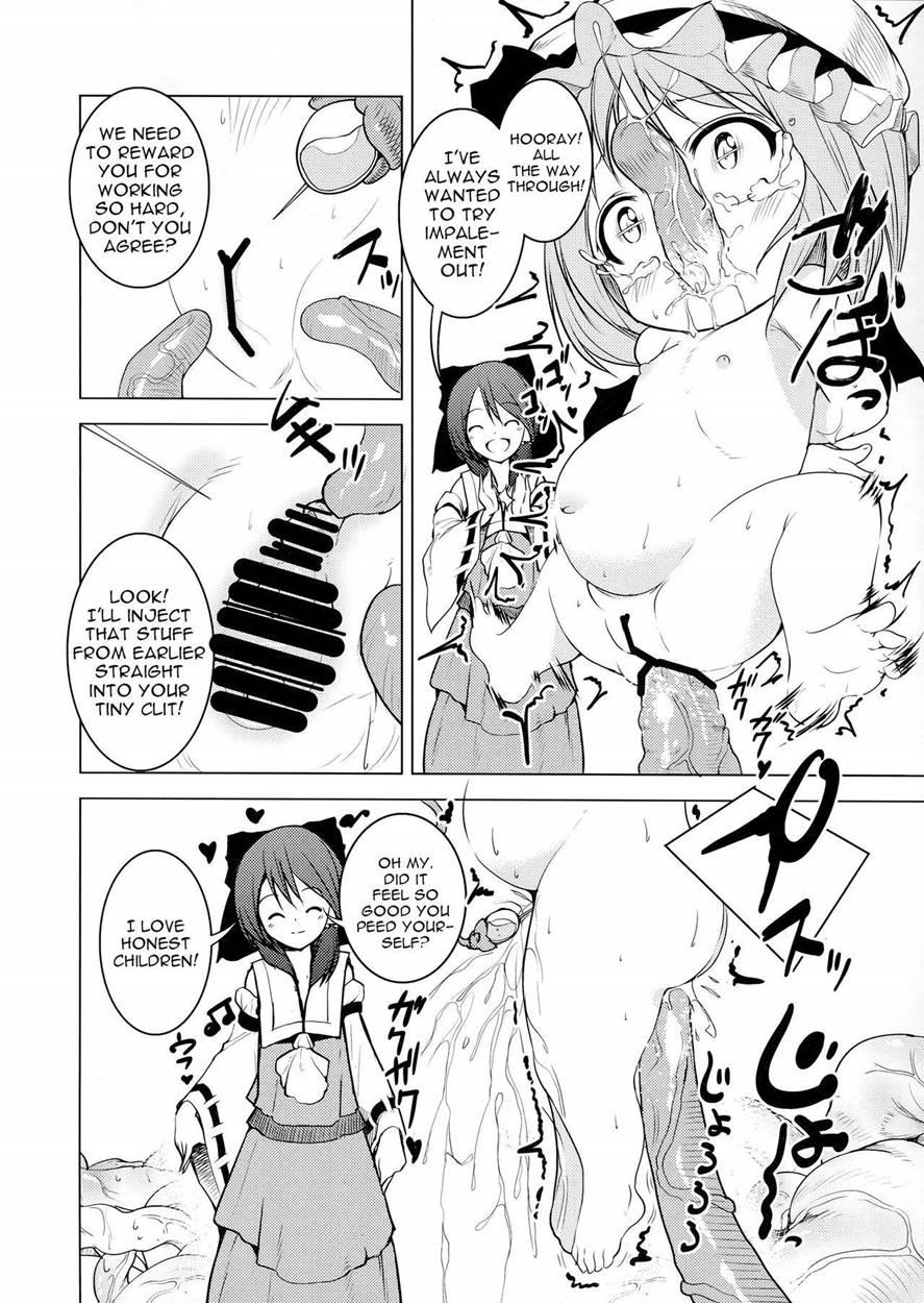 Touhou No Hon 3