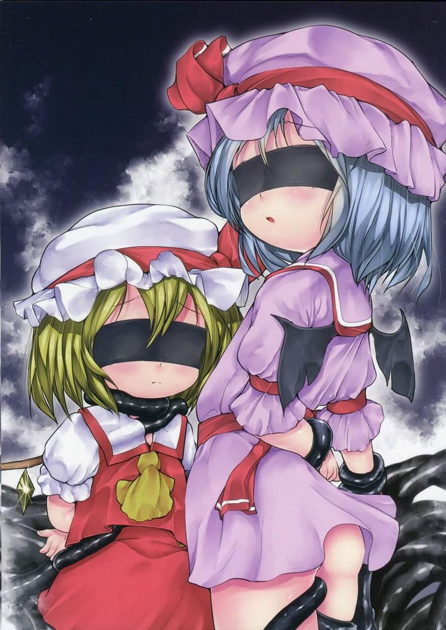 Touhou No Hon 3