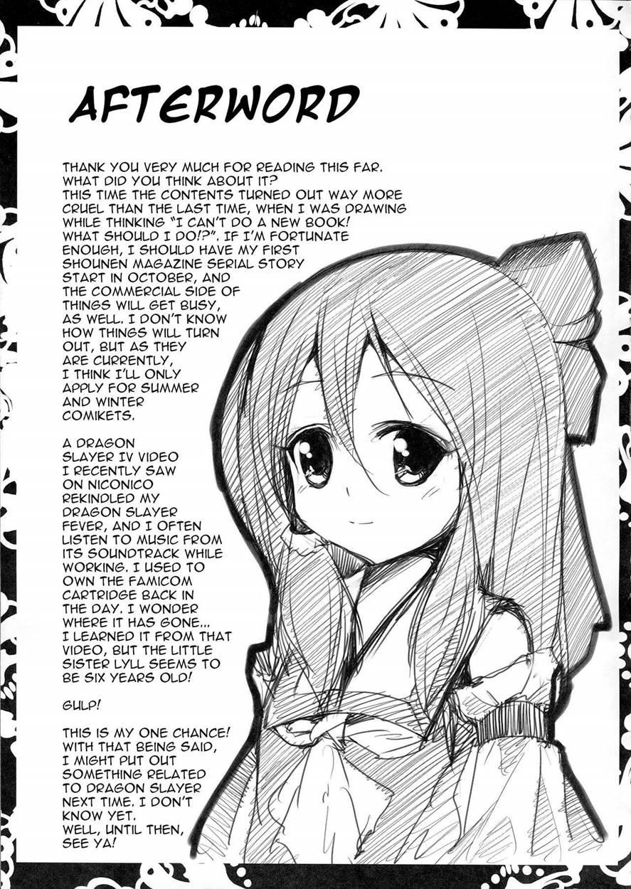 Touhou No Hon 3