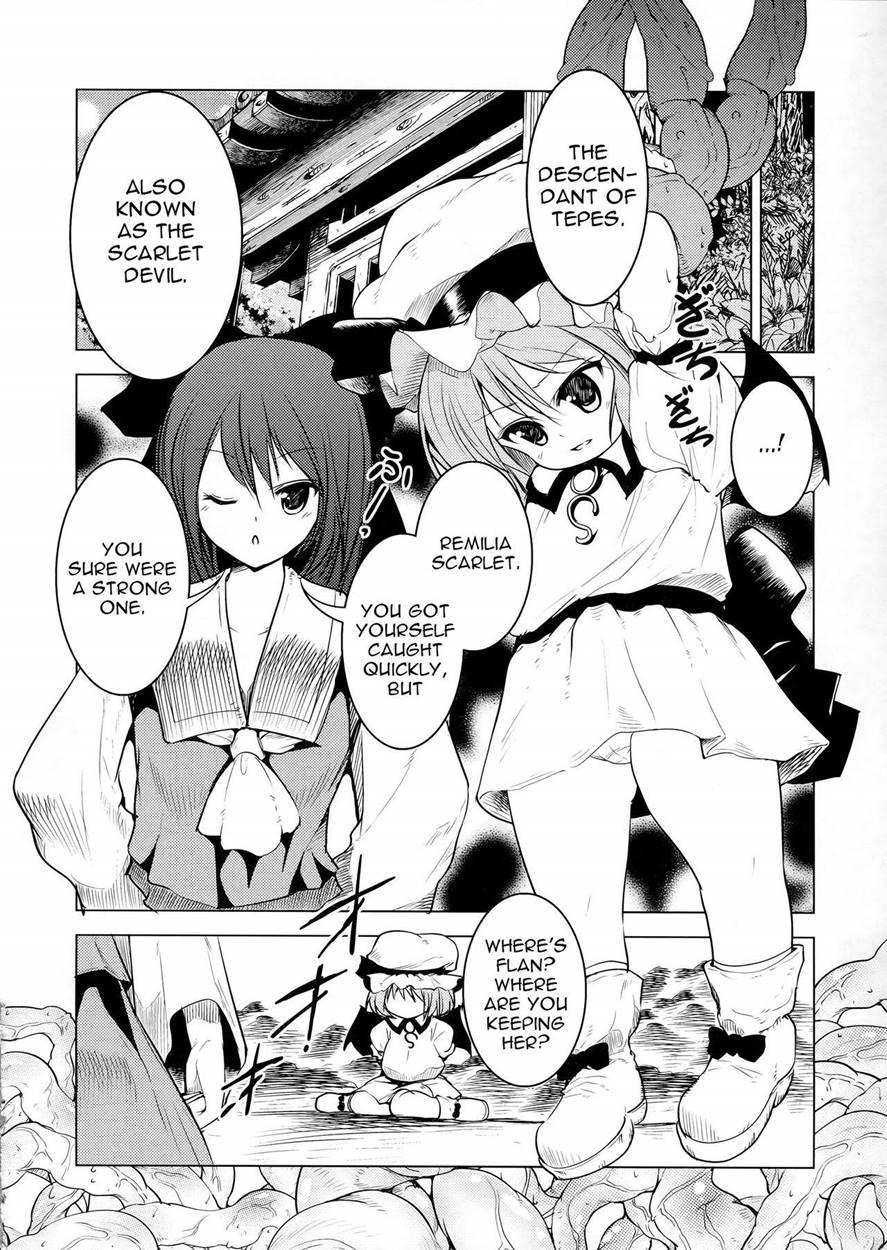 Touhou No Hon 3