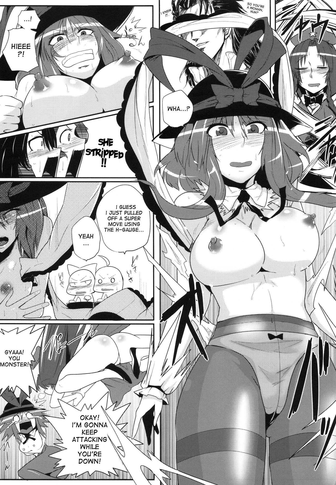 Touhou Project Dj - Daitensoku Ddd 1