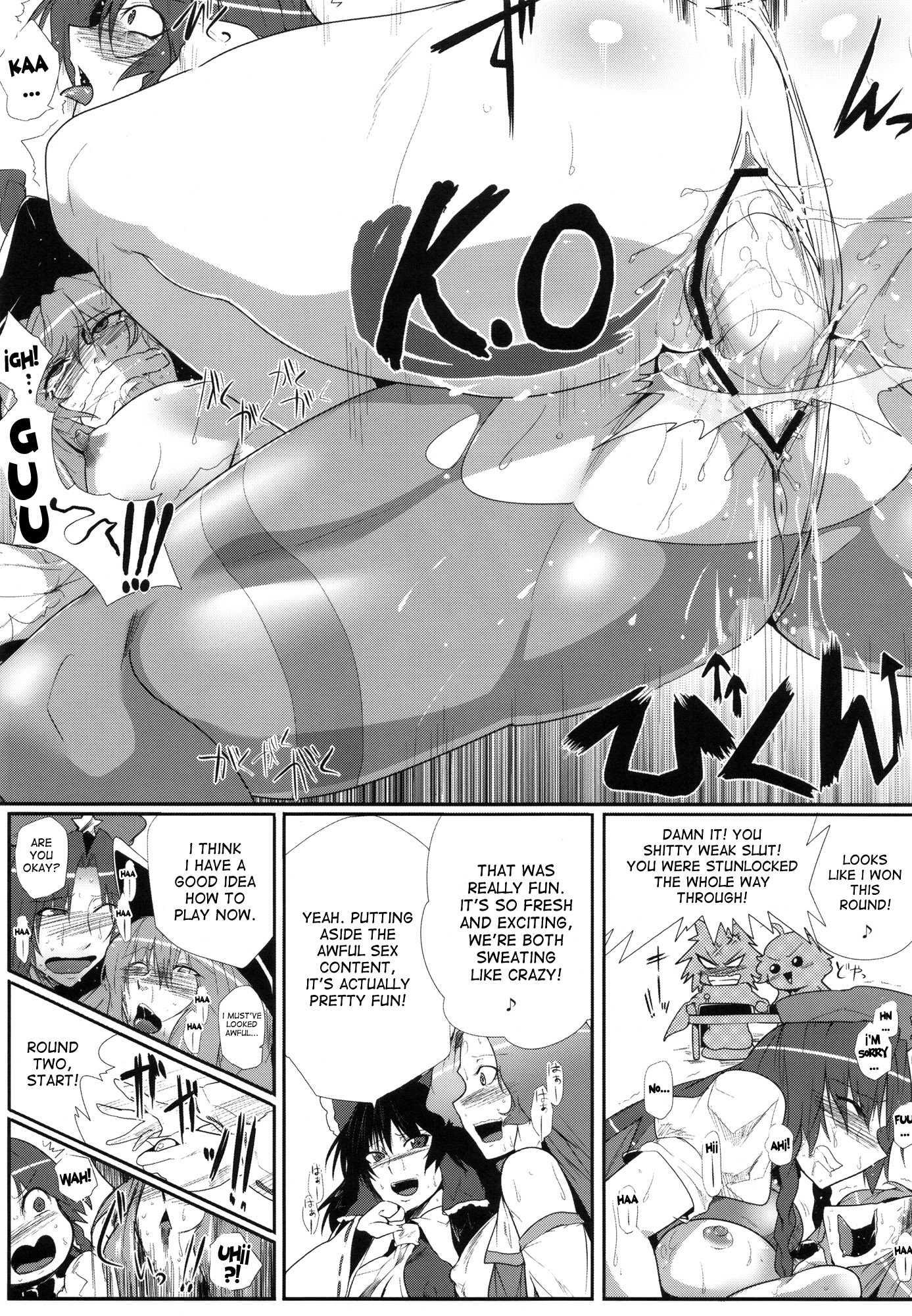 Touhou Project Dj - Daitensoku Ddd 1