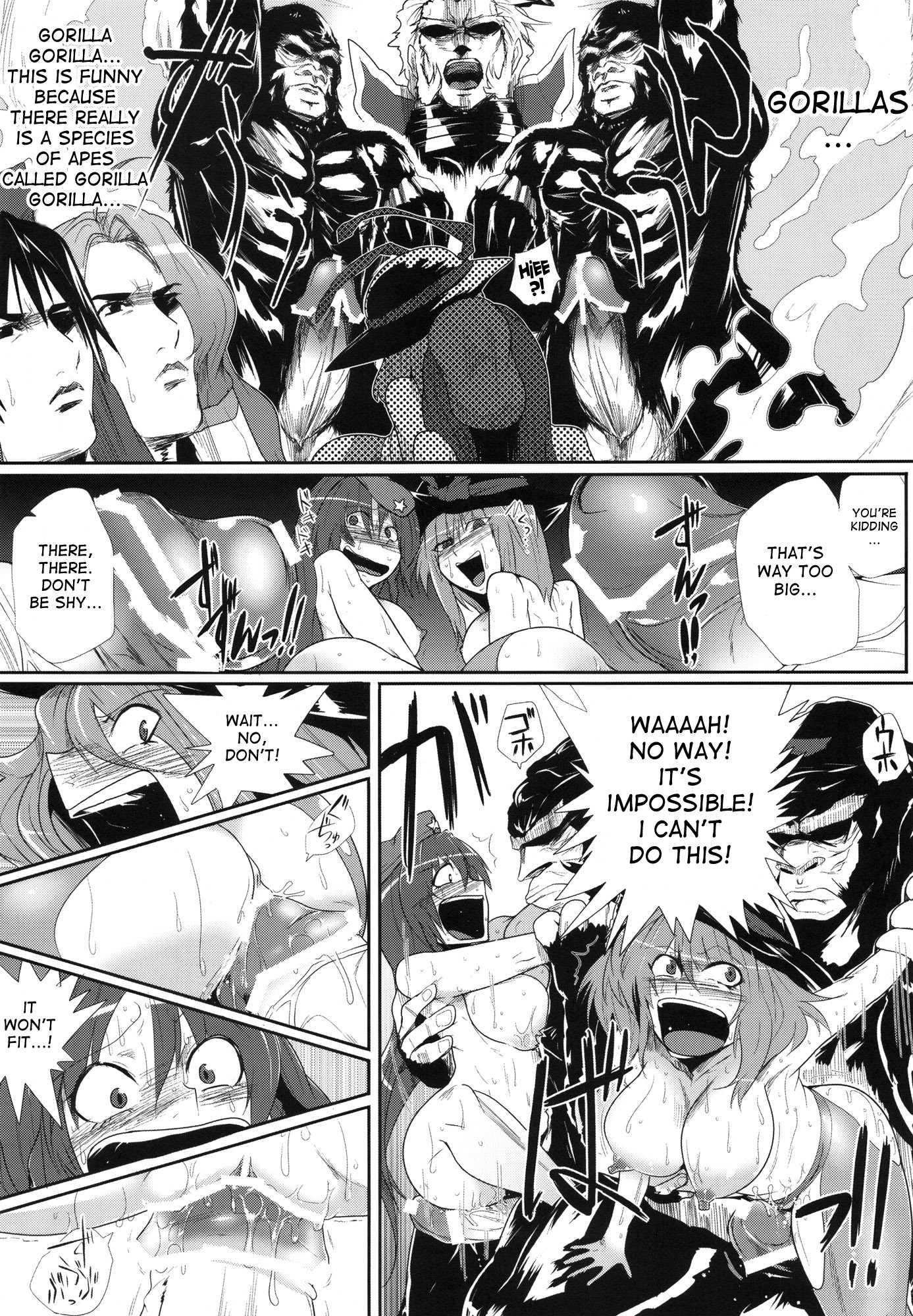 Touhou Project Dj - Daitensoku Ddd 1