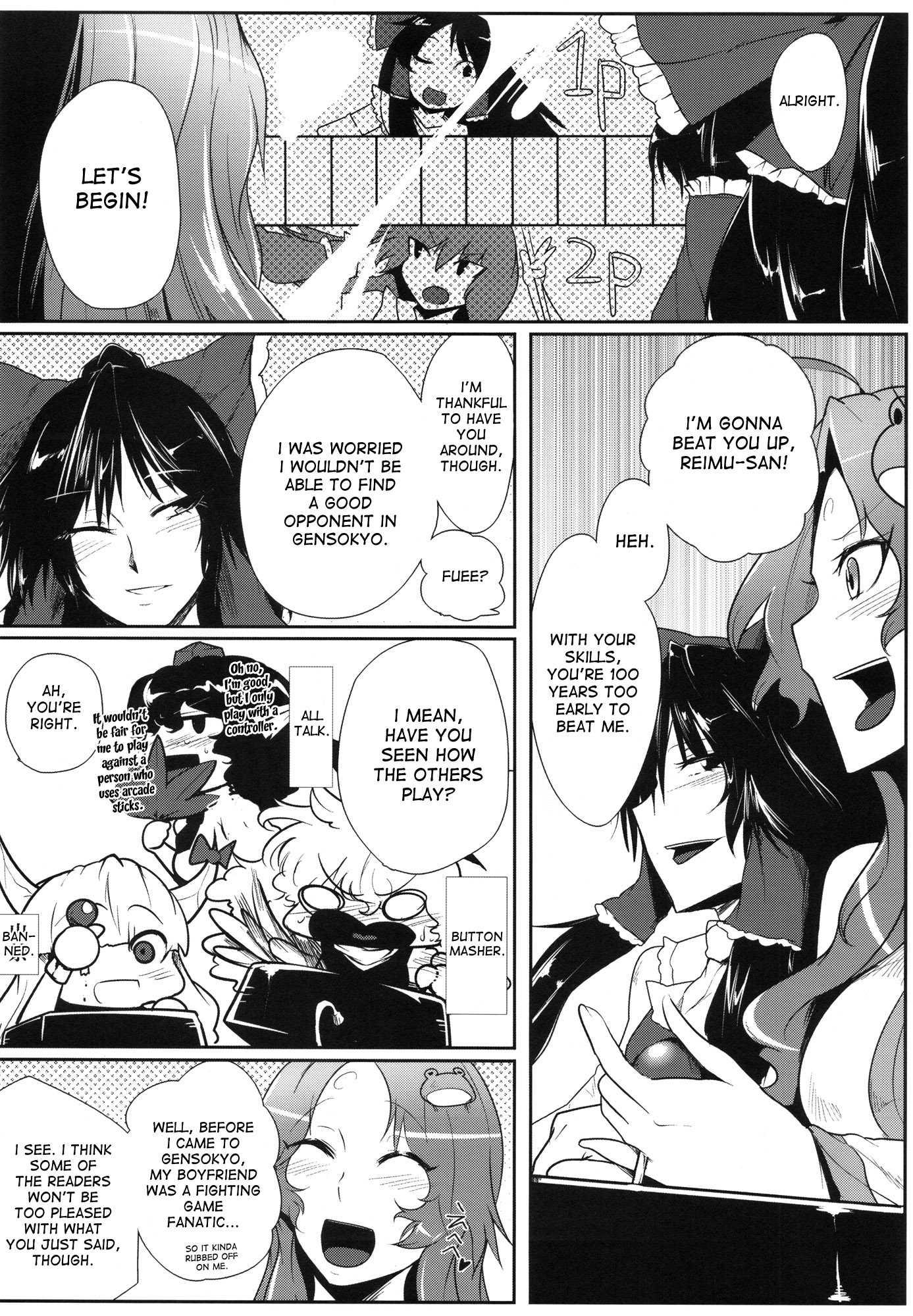 Touhou Project Dj - Daitensoku Ddd 1