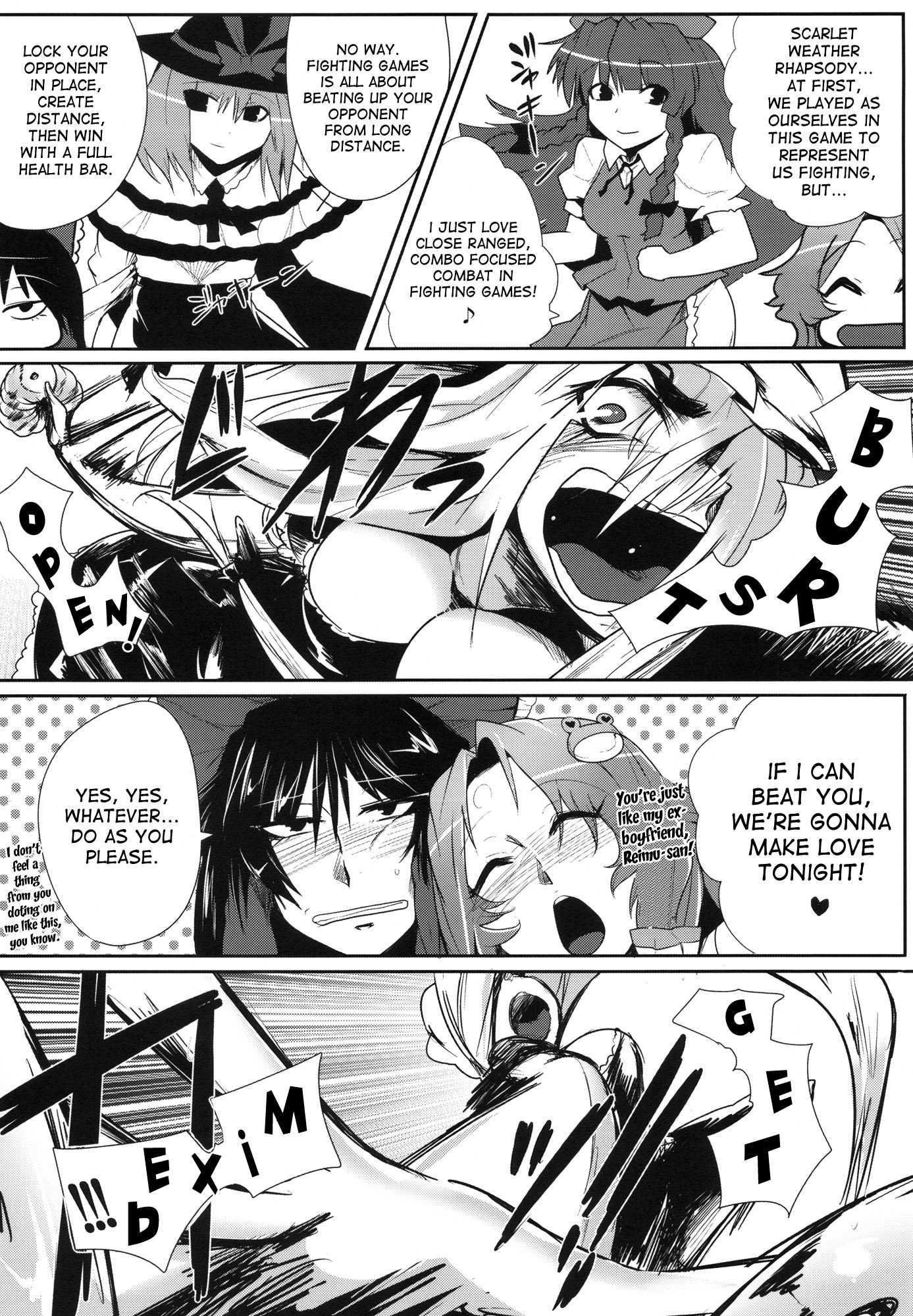 Touhou Project Dj - Daitensoku Ddd 1