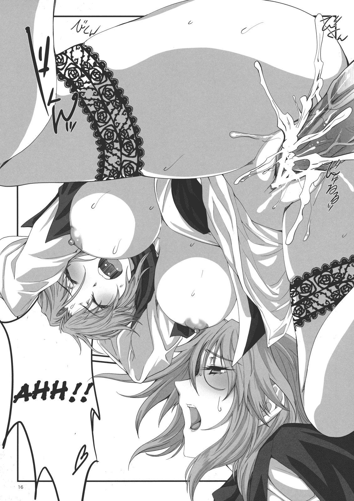 Touhou Project Dj - Fuzan Unu 1