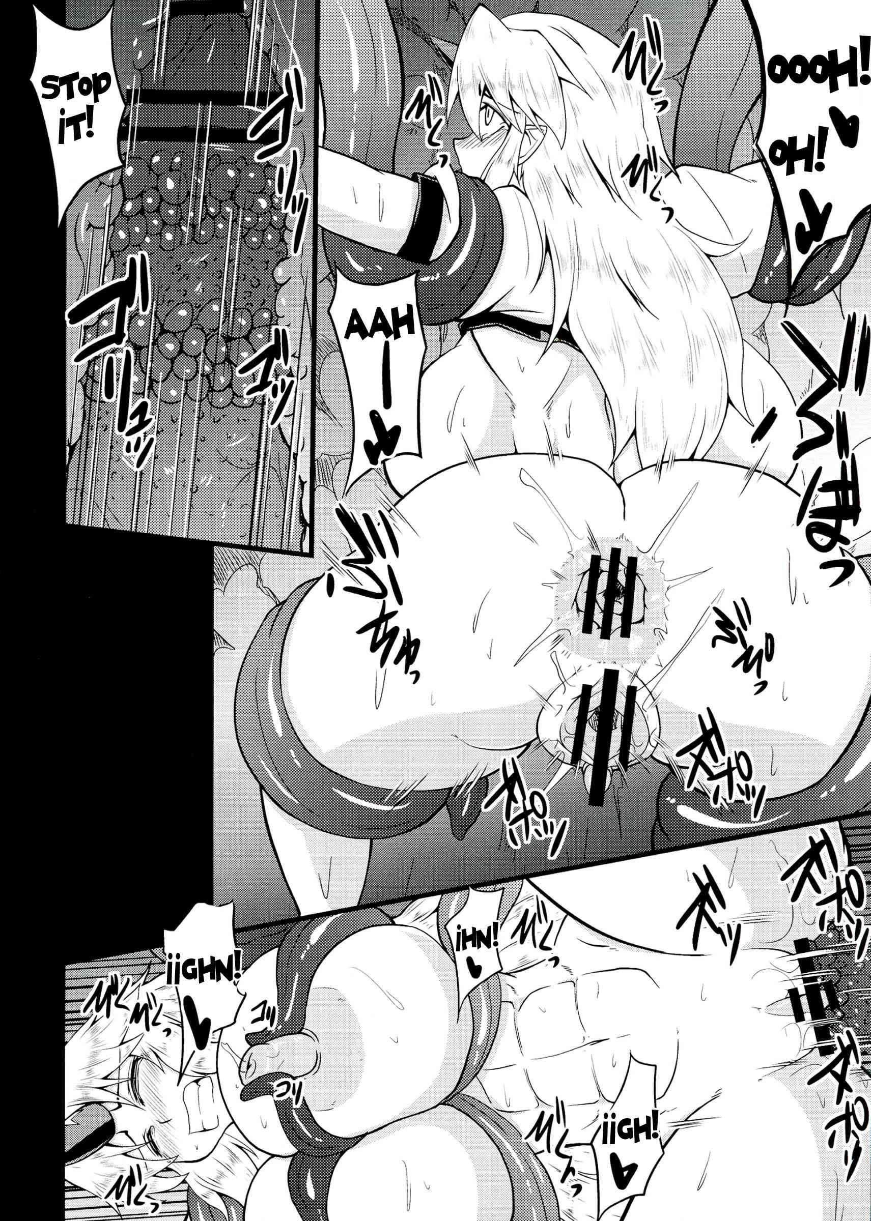 Touhou Project Dj - Gensou Oni Kaku Yuugi Tadashi 1