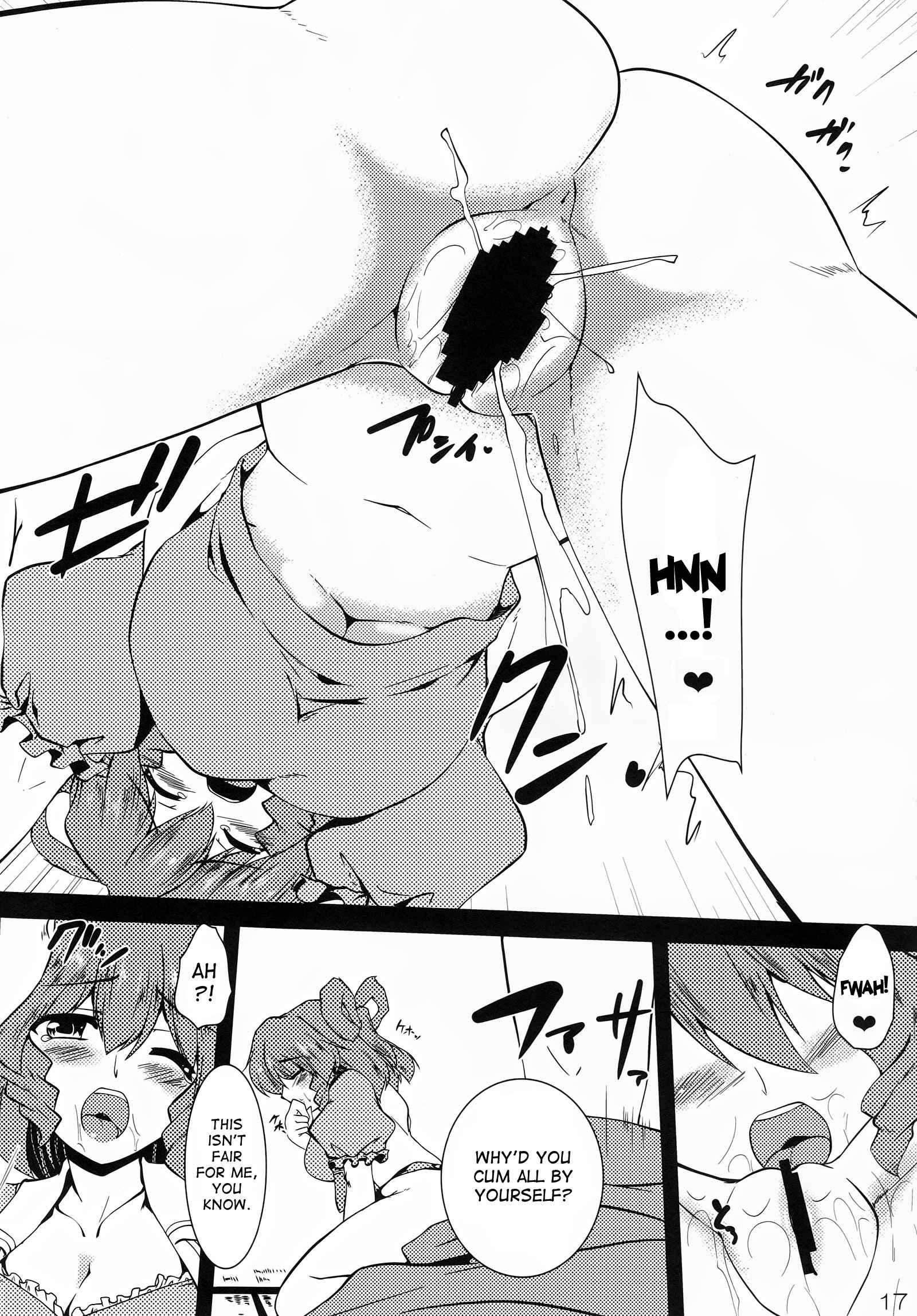 Touhou Project Dj - Kousei Nyannyan 1