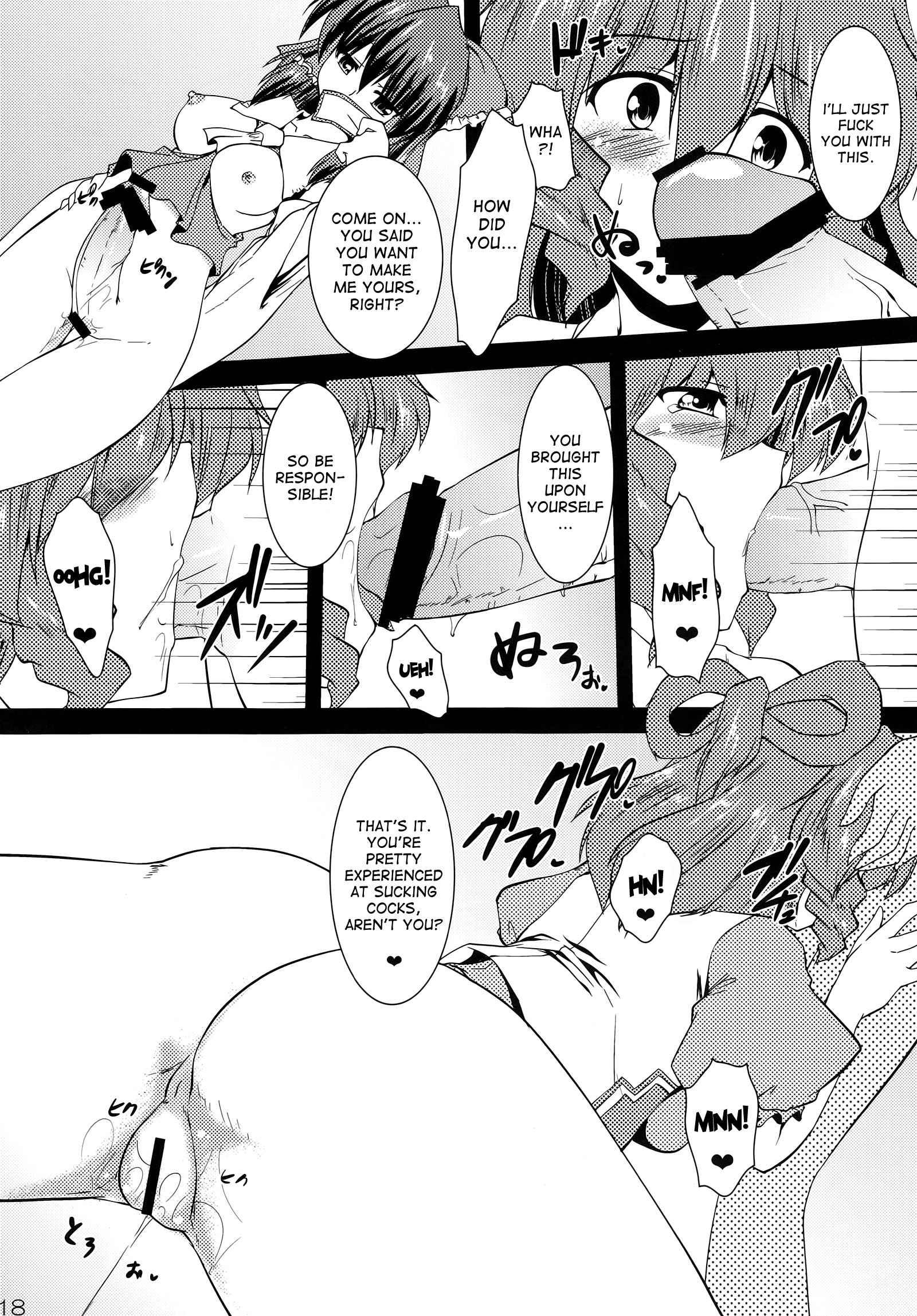 Touhou Project Dj - Kousei Nyannyan 1