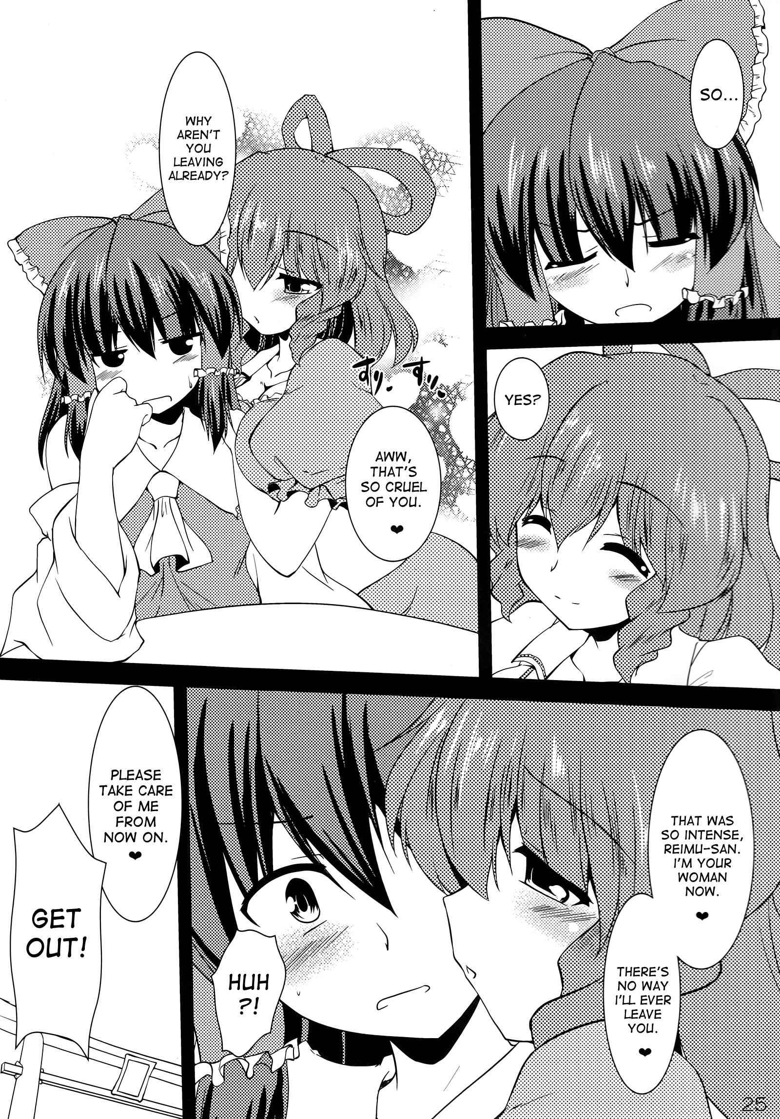 Touhou Project Dj - Kousei Nyannyan 1