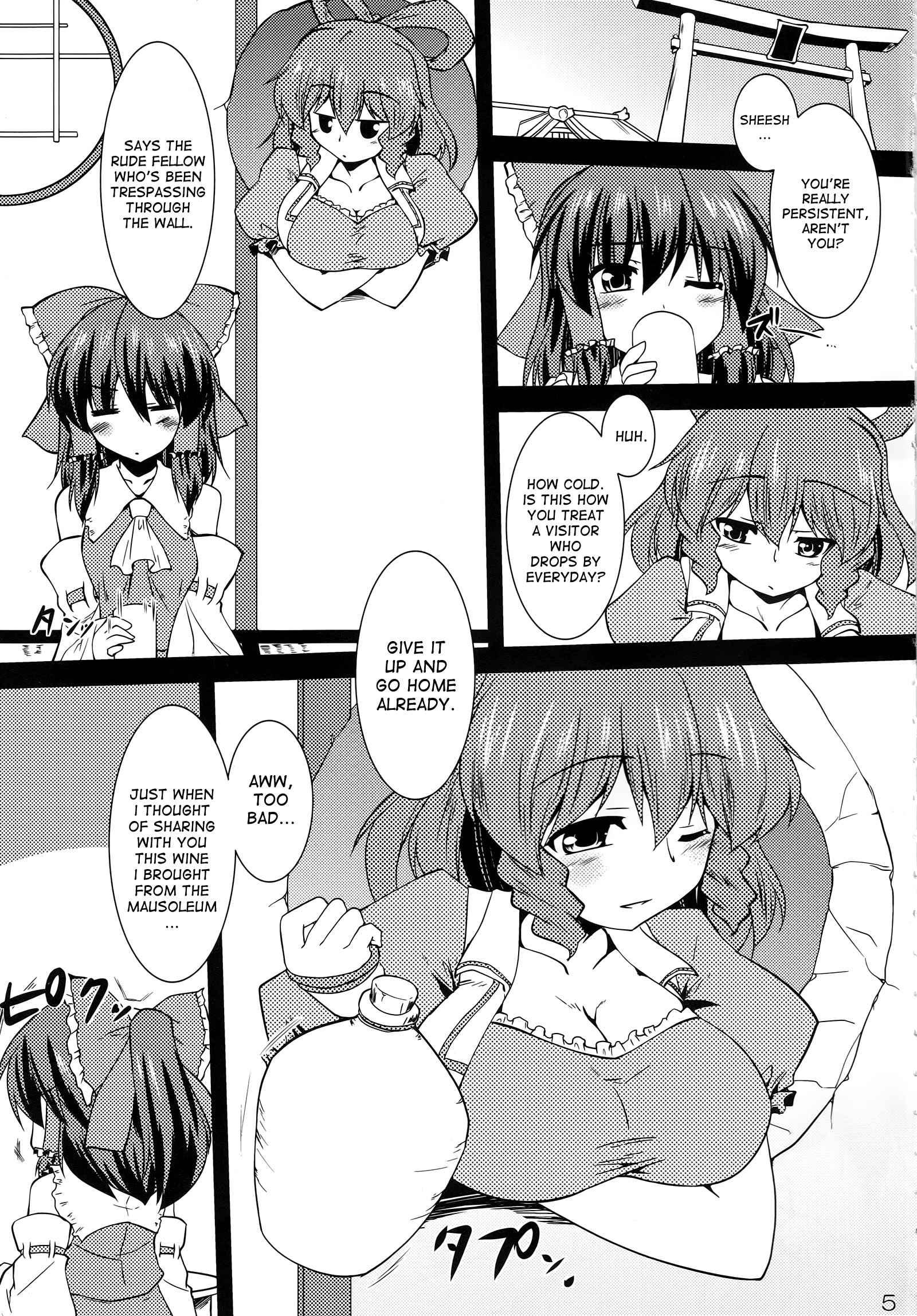 Touhou Project Dj - Kousei Nyannyan 1