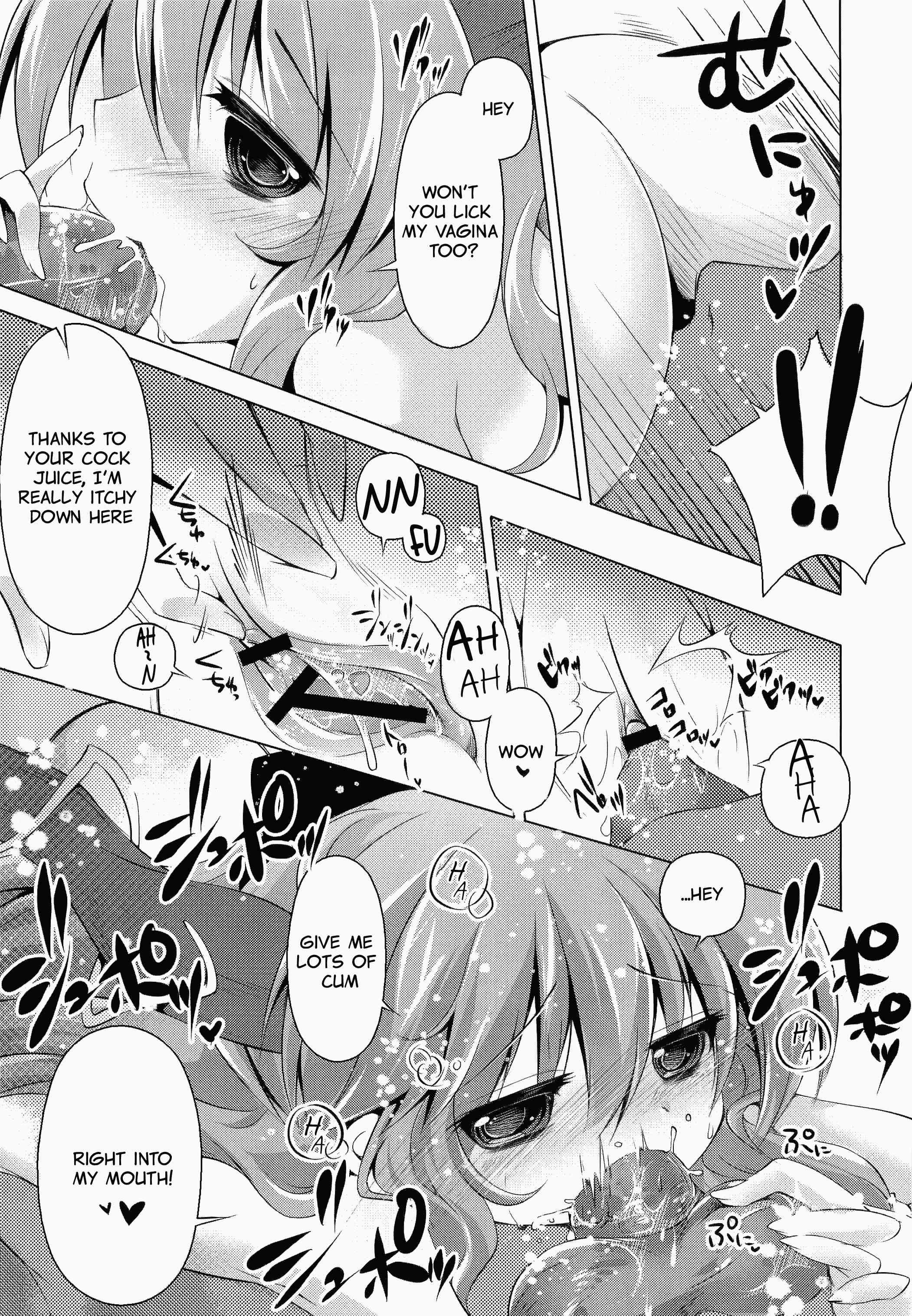 Touhou Project Dj - Loli-bitch 1