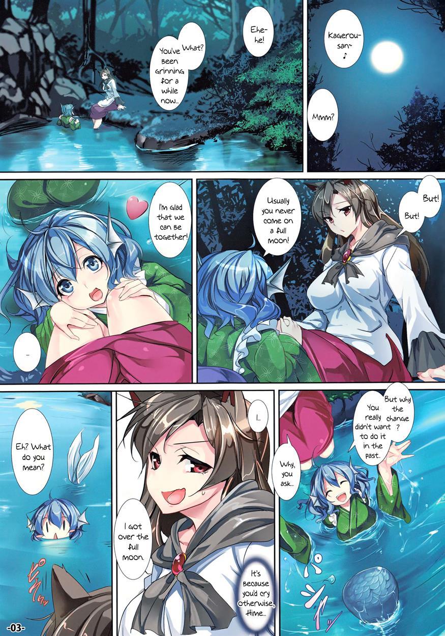 Touhou Project Dj - Marmaid Festa 1