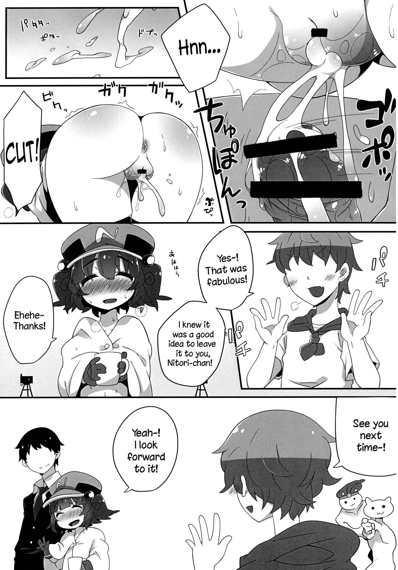 Touhou Project Dj - Nitori Life 1