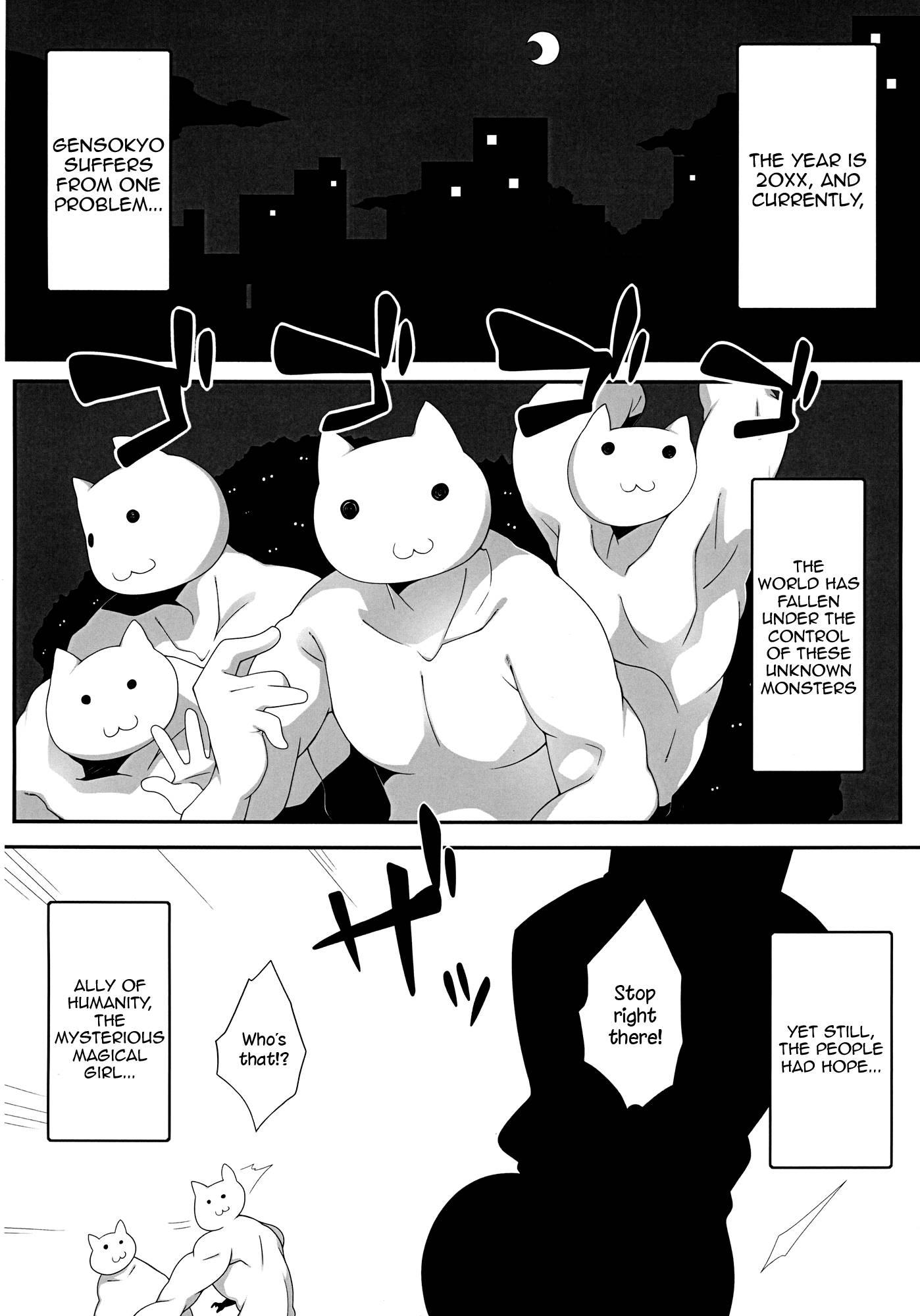 Touhou Project Dj - Nitori Life 1