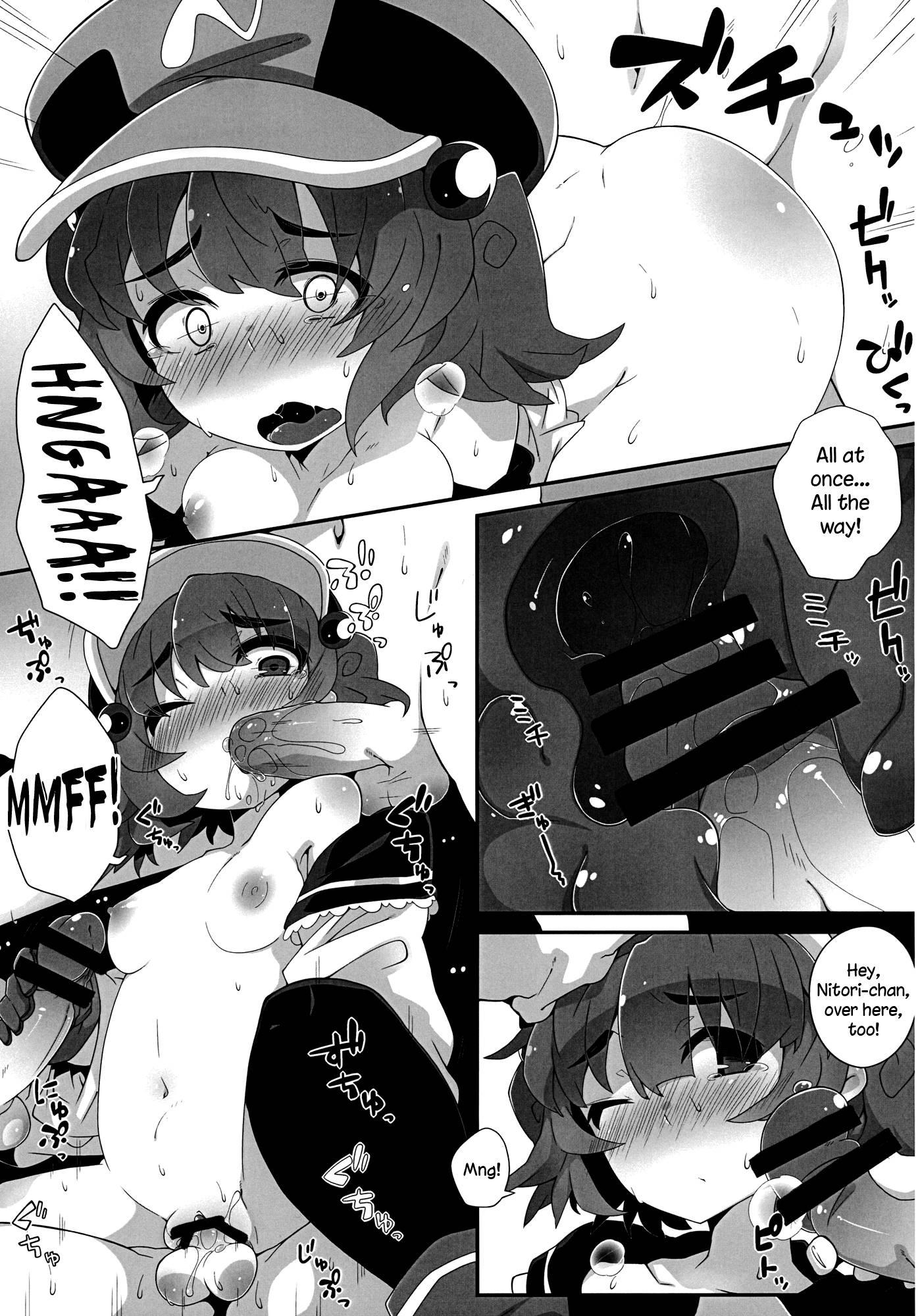 Touhou Project Dj - Nitori Life 1