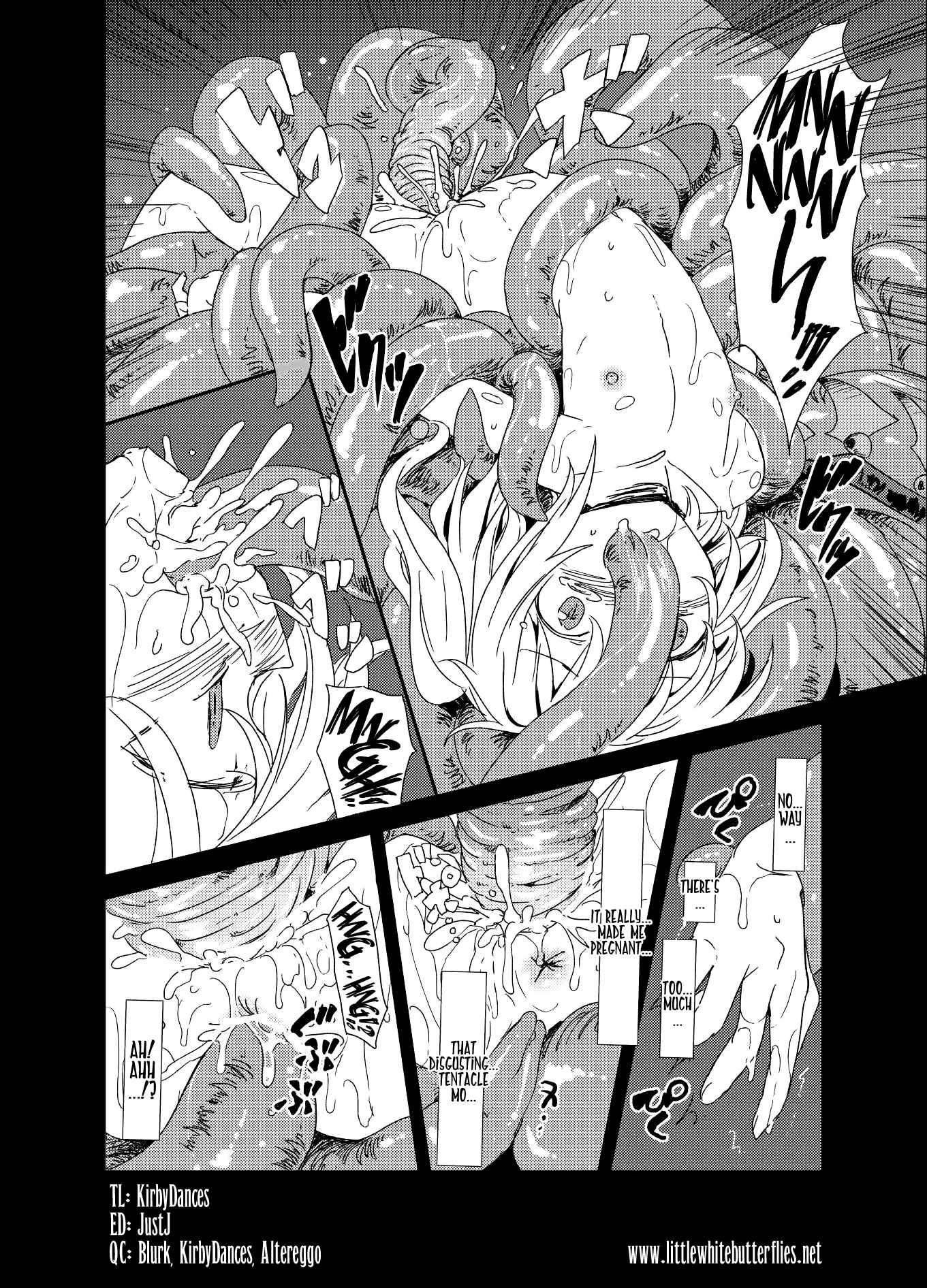 Touhou Project Dj - Shoku Fura 1