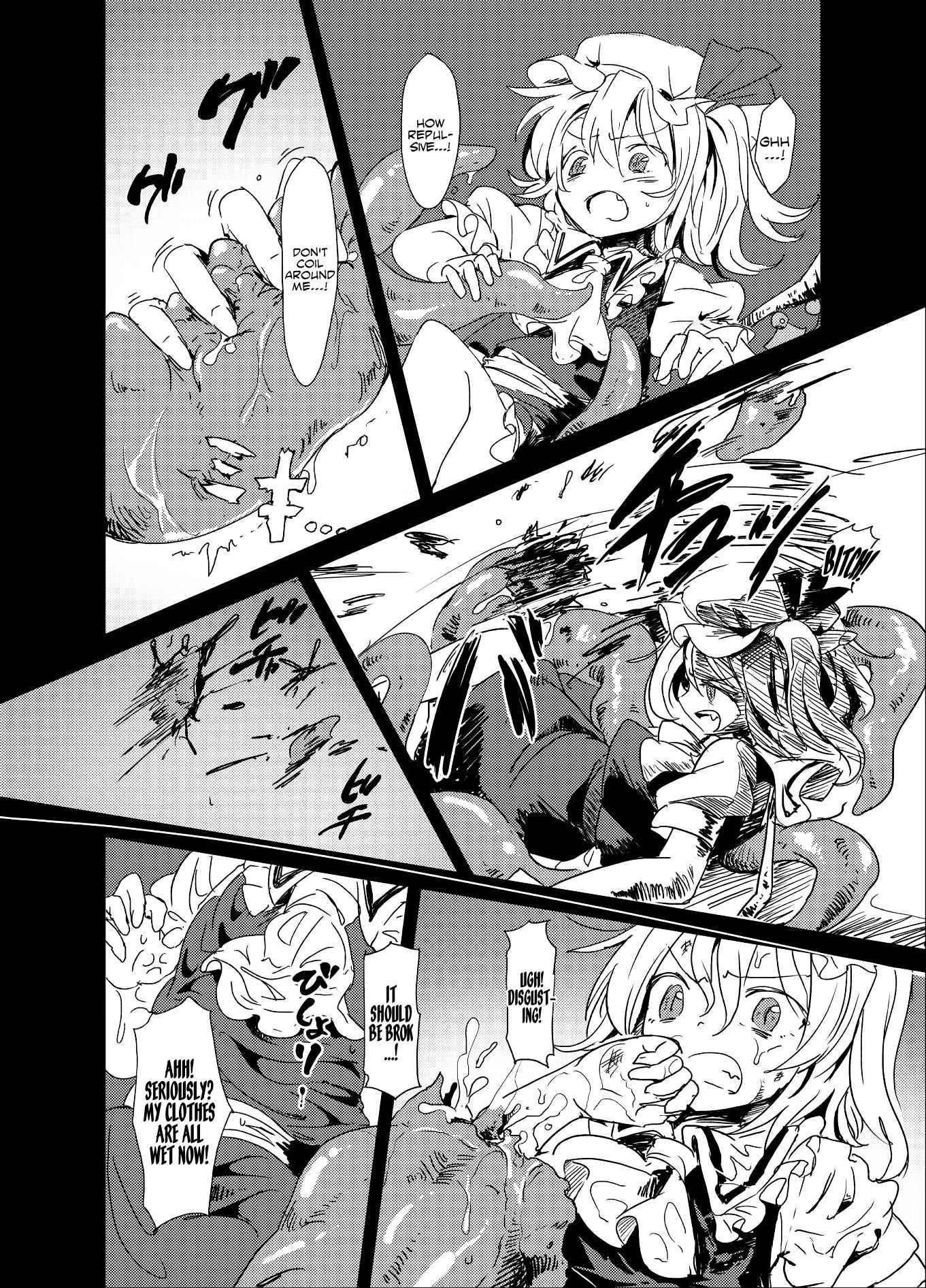 Touhou Project Dj - Shoku Fura 1