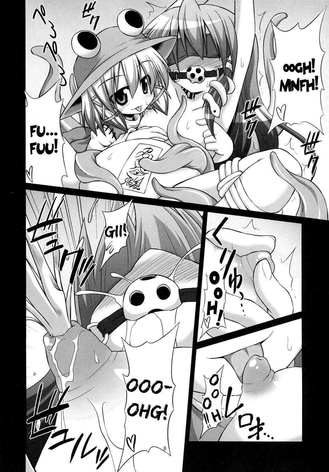 Touhou Project Dj - Shokushu Naedoko Ni Natta Sanae-san Ga Suwa Ko Wo Yokubou No Mama Musaboru Moriya Jinja 1