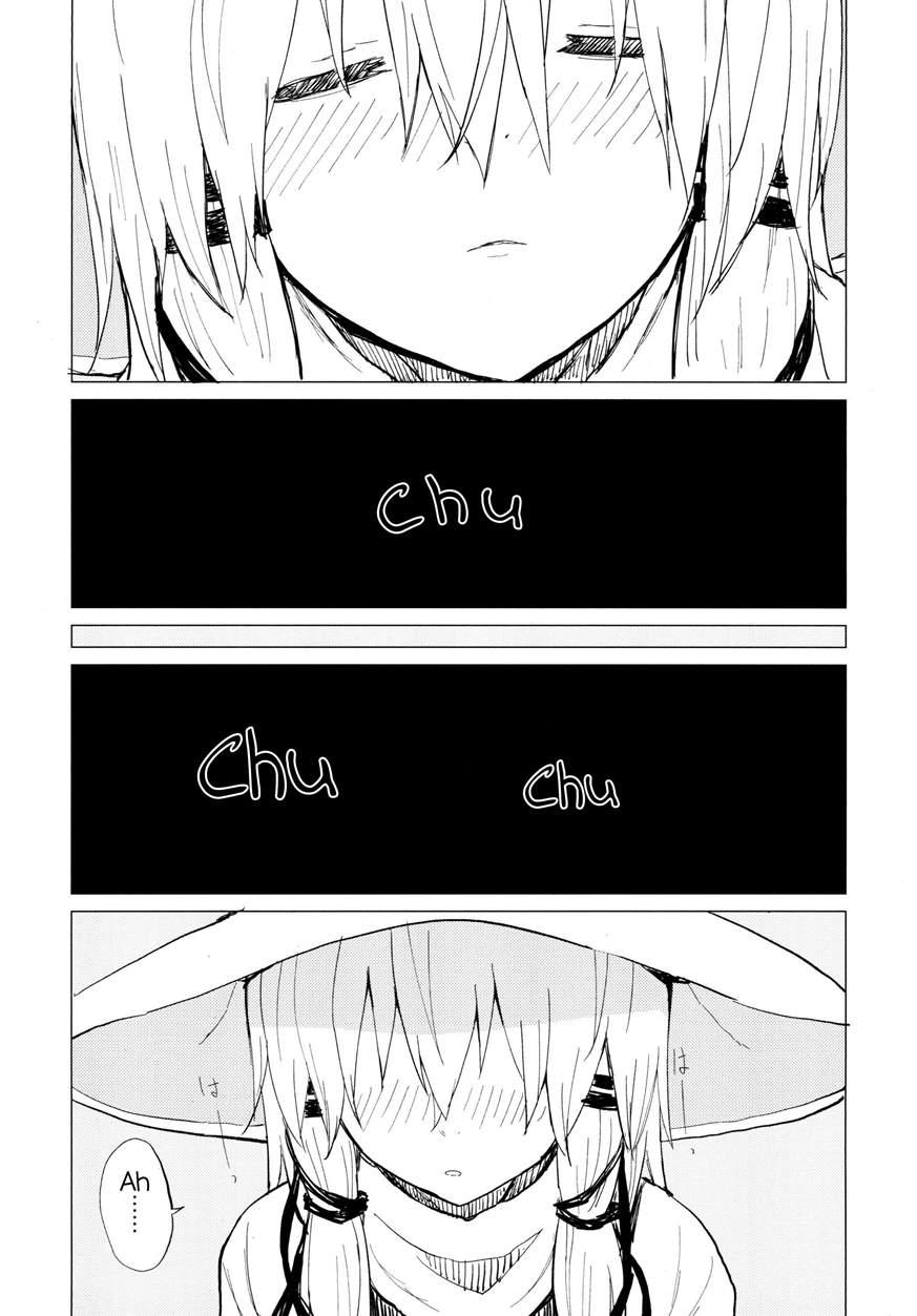 Touhou Project Dj - Suwa Shota 3