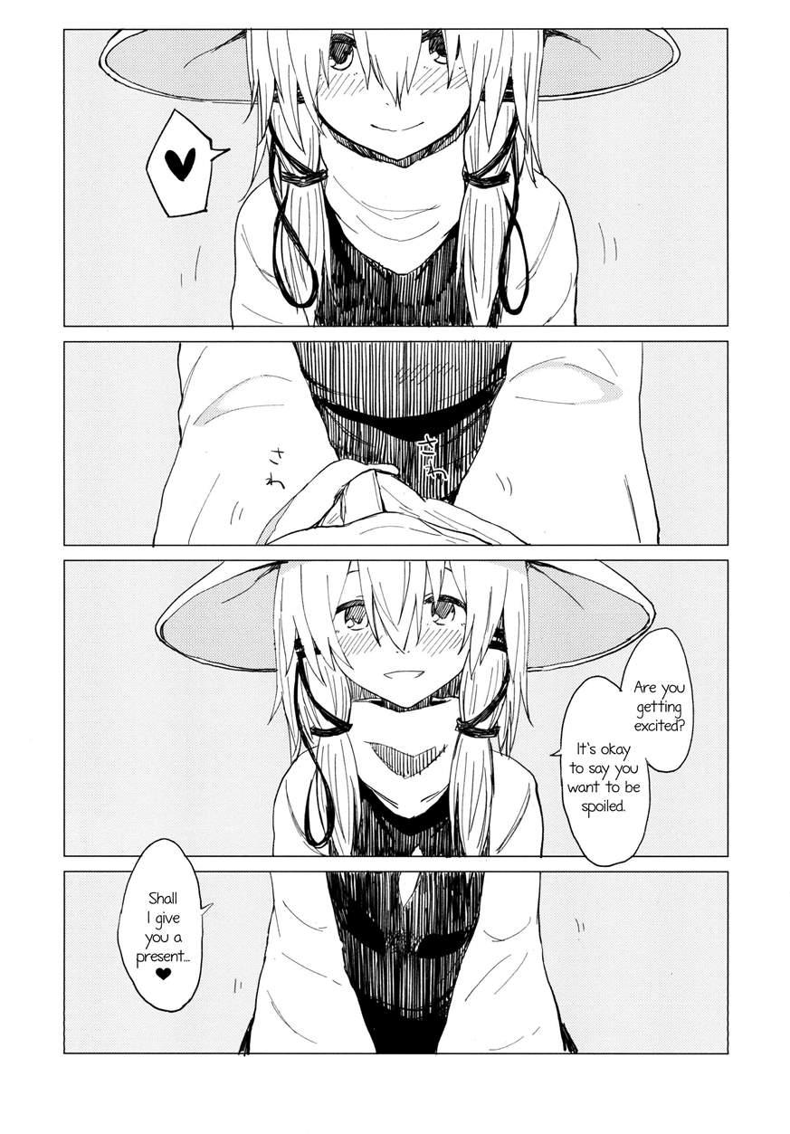 Touhou Project Dj - Suwa Shota 3
