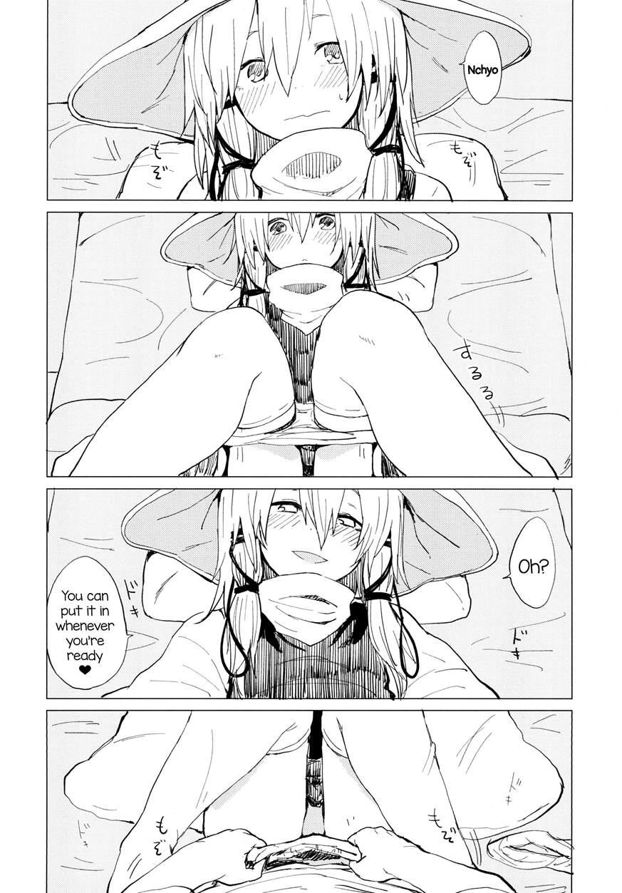 Touhou Project Dj - Suwa Shota 3