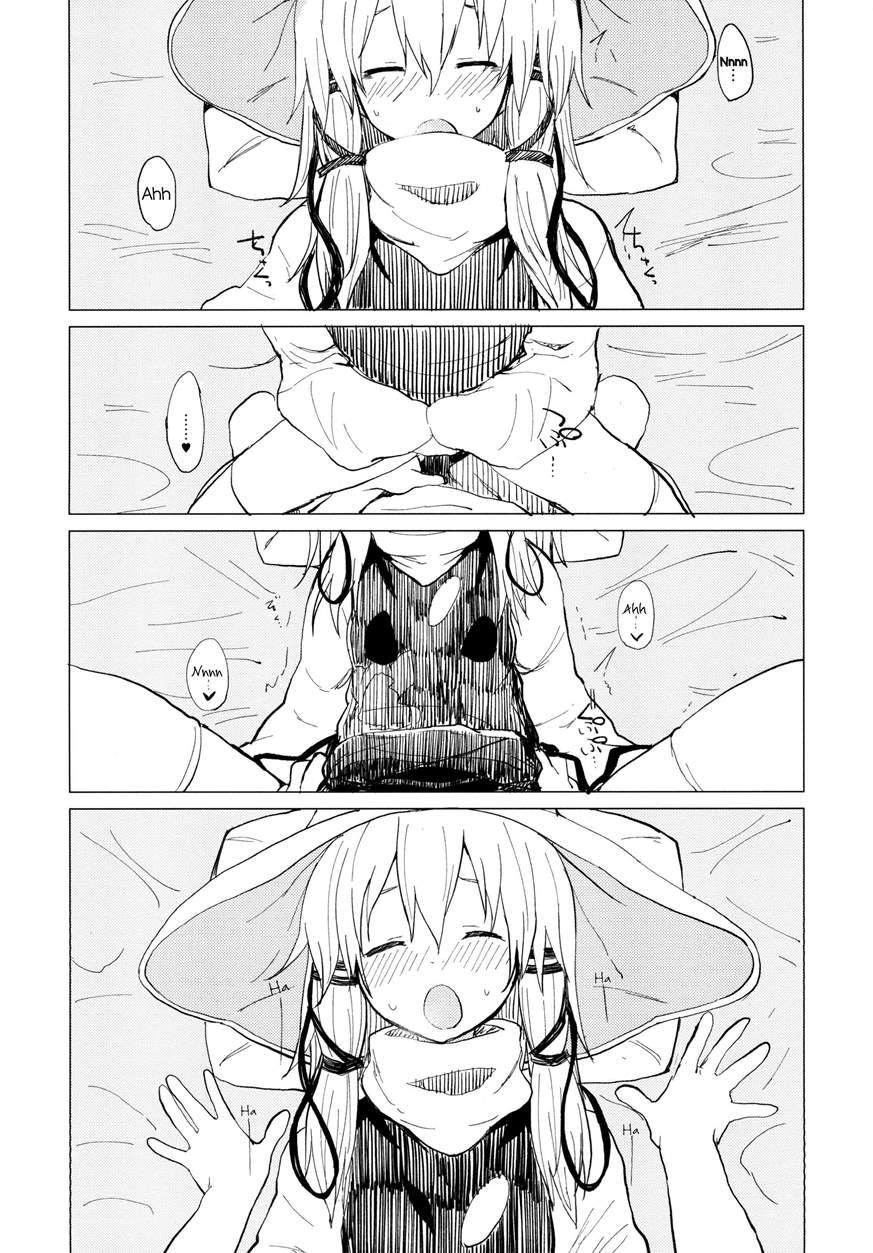 Touhou Project Dj - Suwa Shota 3