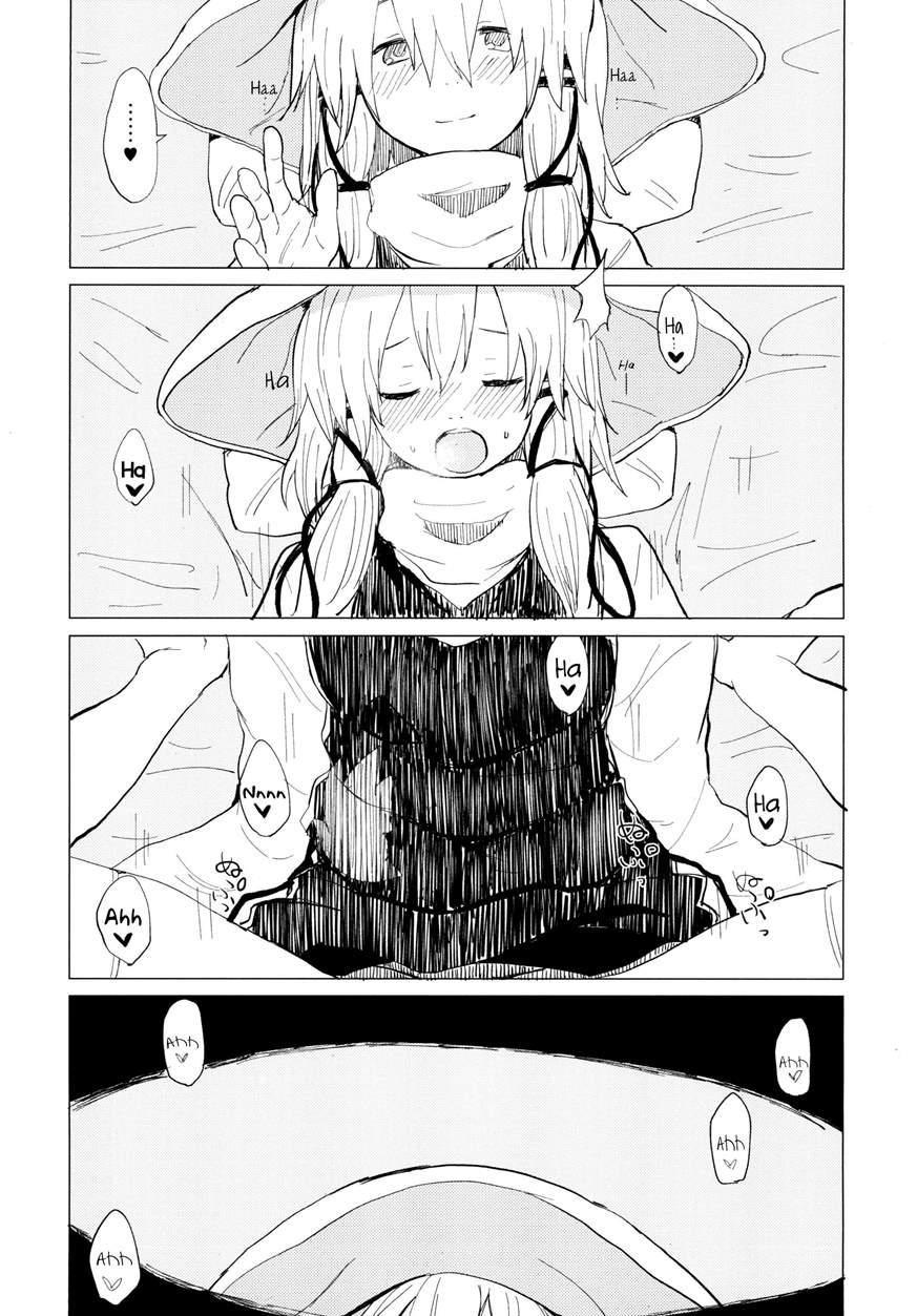 Touhou Project Dj - Suwa Shota 3