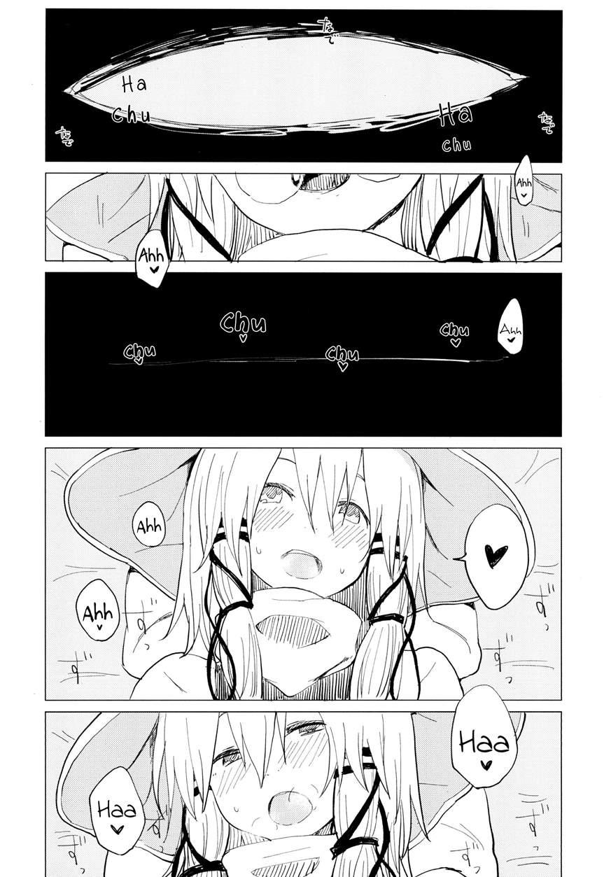 Touhou Project Dj - Suwa Shota 3