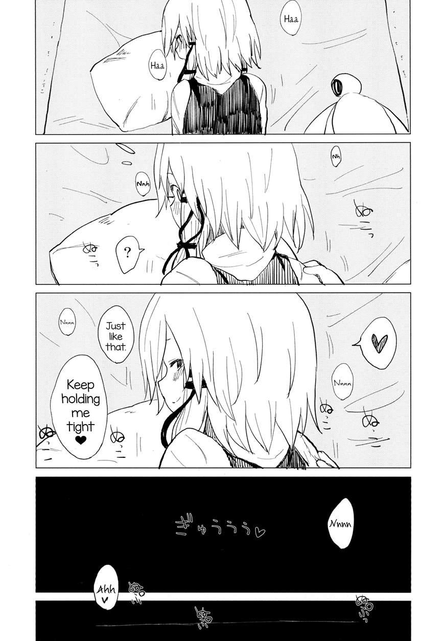 Touhou Project Dj - Suwa Shota 3