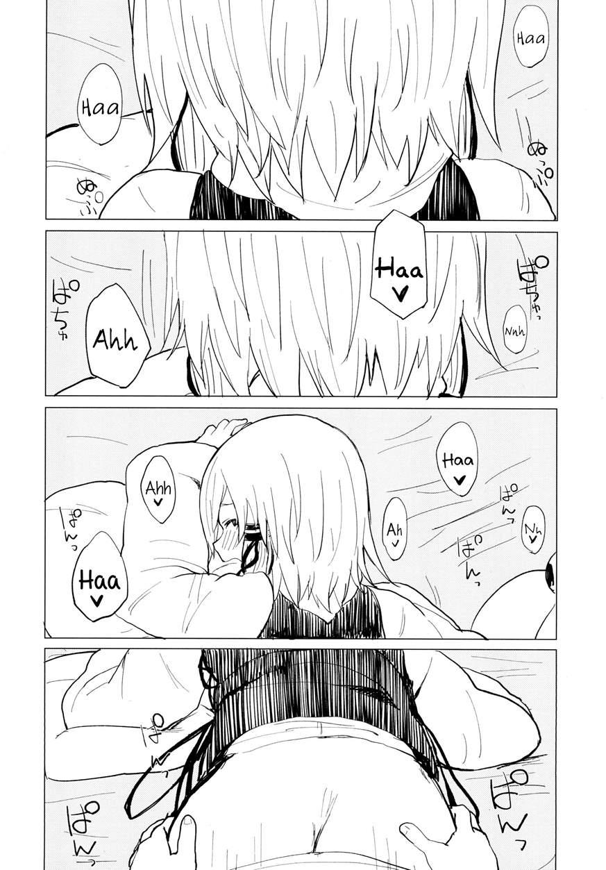 Touhou Project Dj - Suwa Shota 3