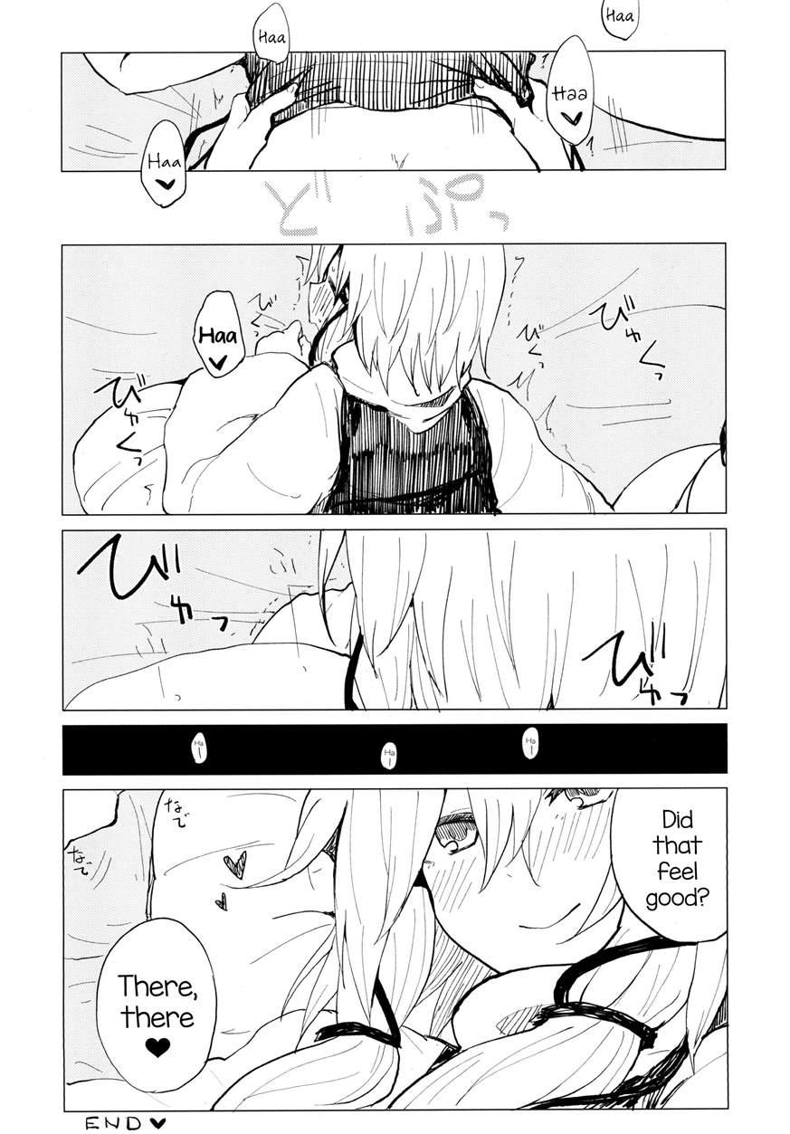 Touhou Project Dj - Suwa Shota 3
