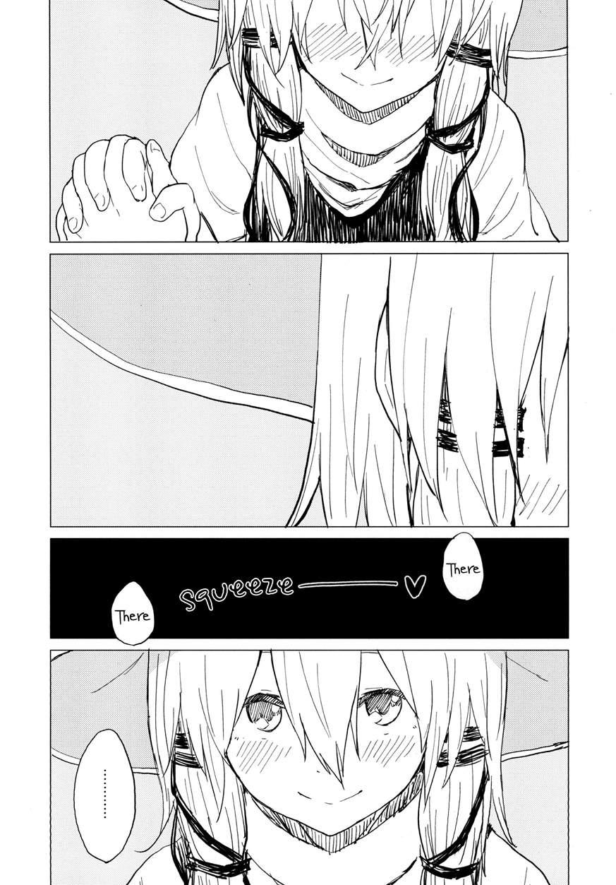 Touhou Project Dj - Suwa Shota 3