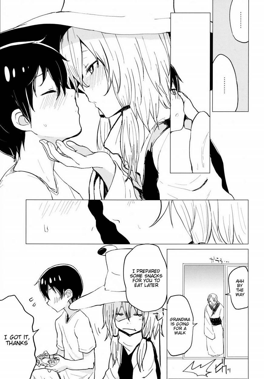 Touhou Project Dj - Suwa Shota 4