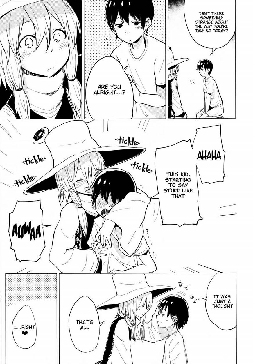 Touhou Project Dj - Suwa Shota 4