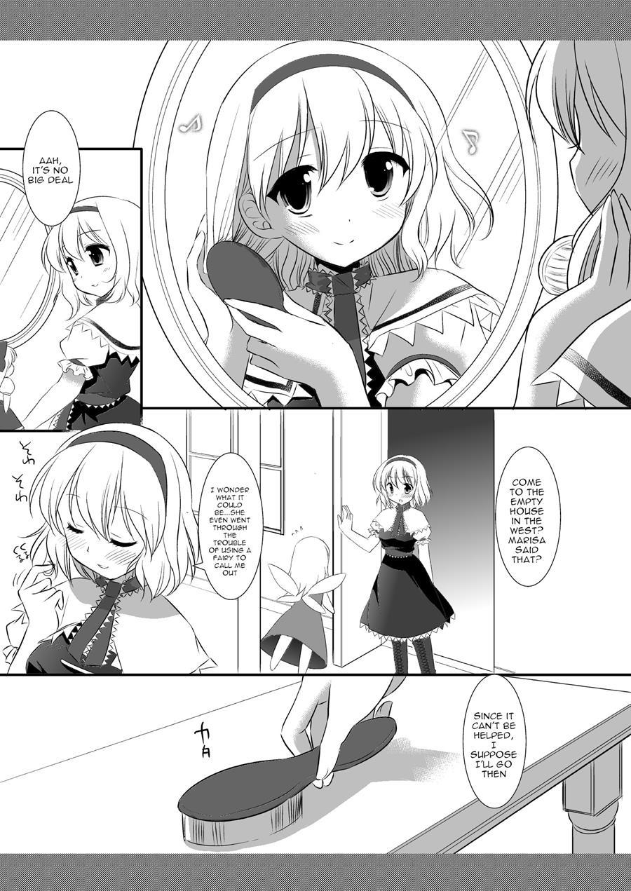 Touhou Ryoujoku 10