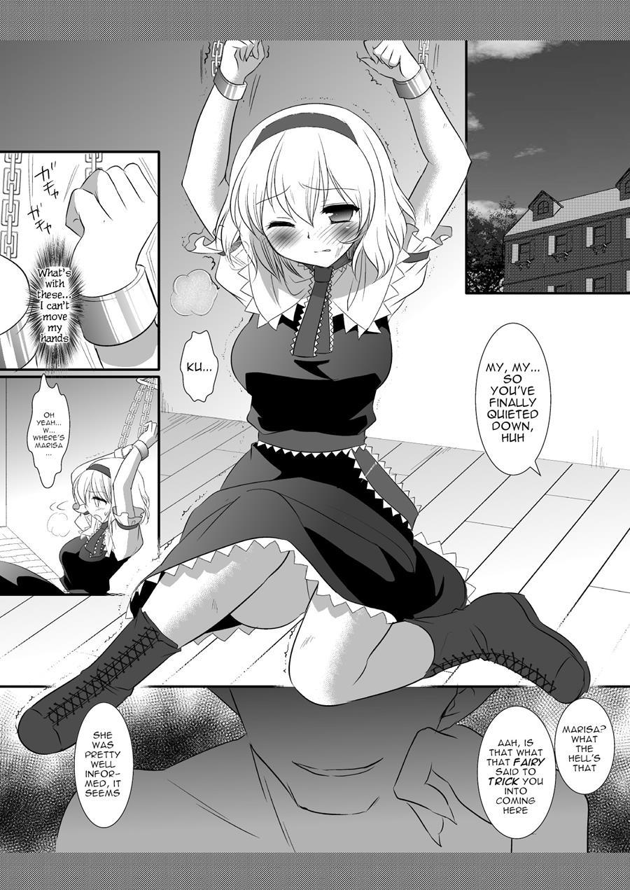 Touhou Ryoujoku 10