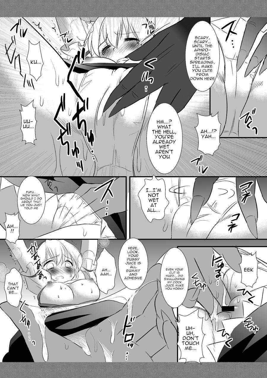 Touhou Ryoujoku 10