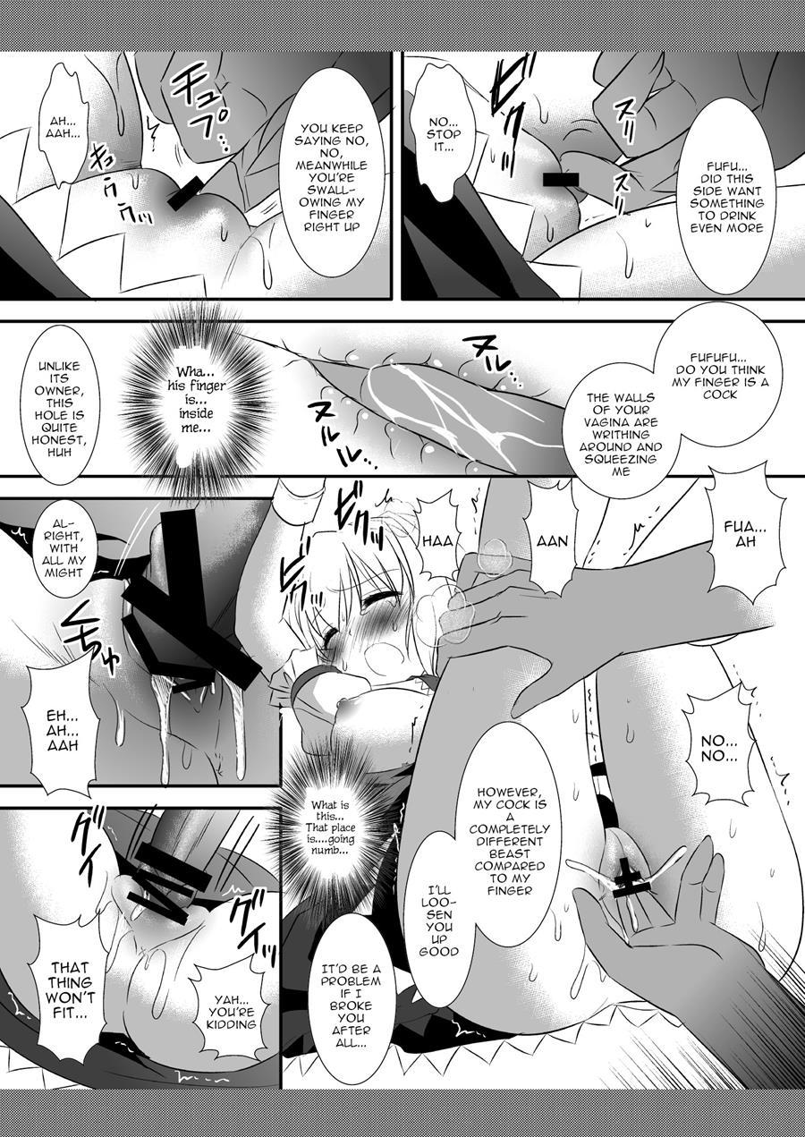 Touhou Ryoujoku 10